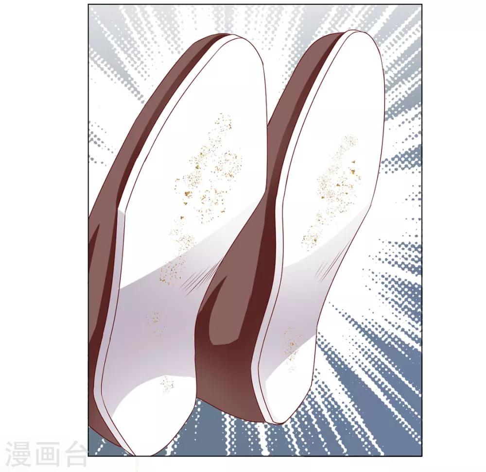 第75话 果然是你-第76话