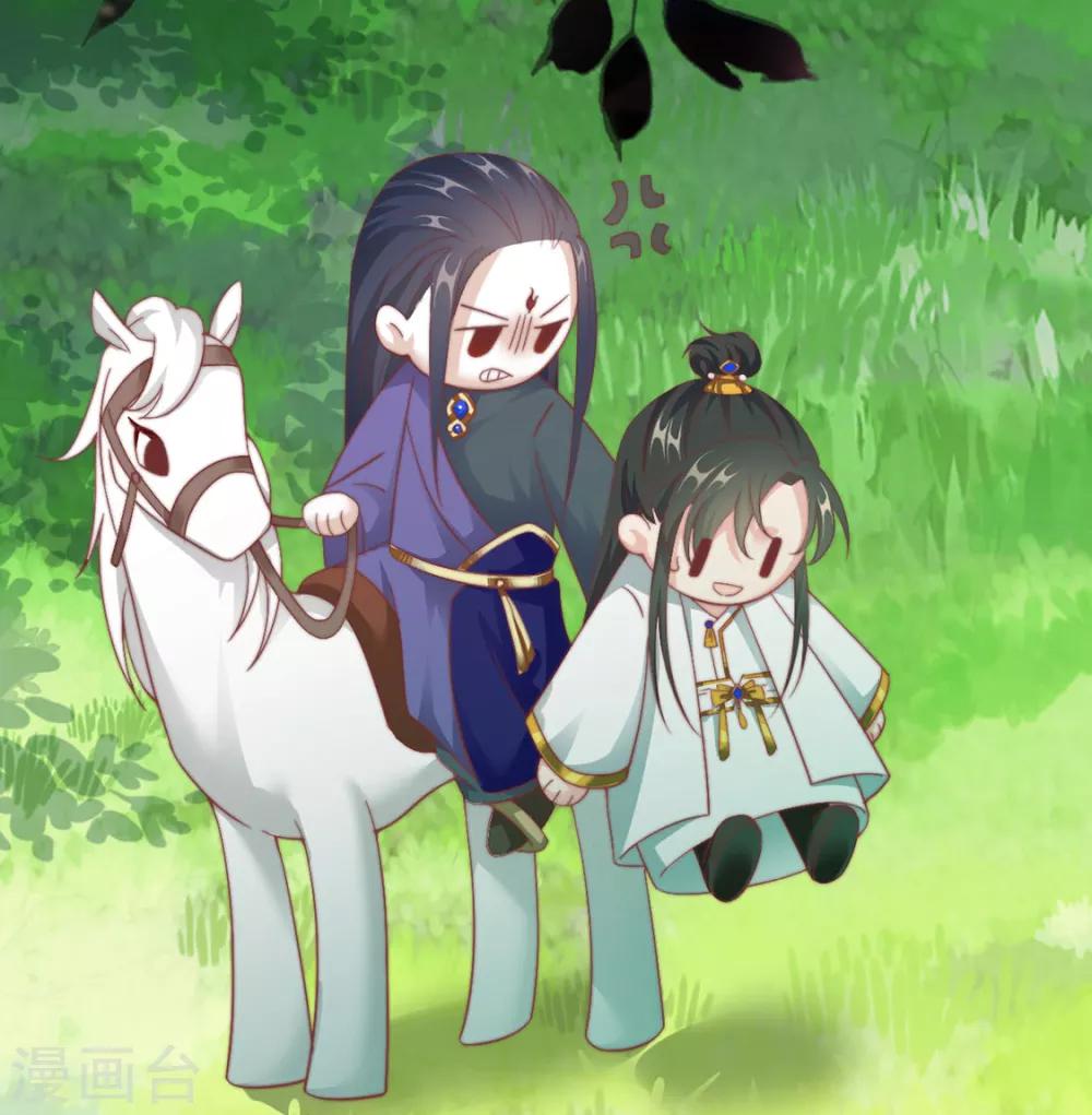 第84话 被子分你一点儿？(1/2)-第86话