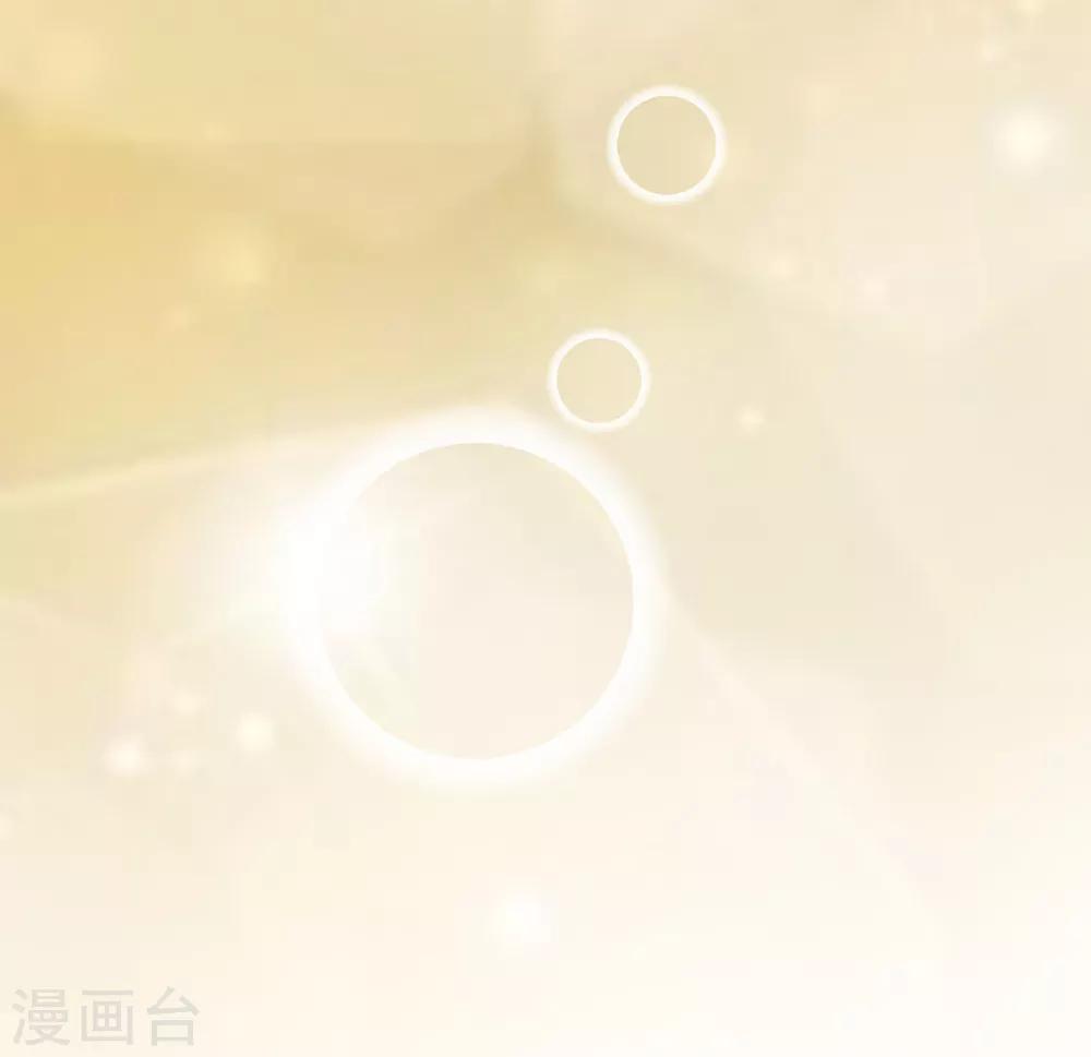 第86话 绑架？(1/2)-第88话
