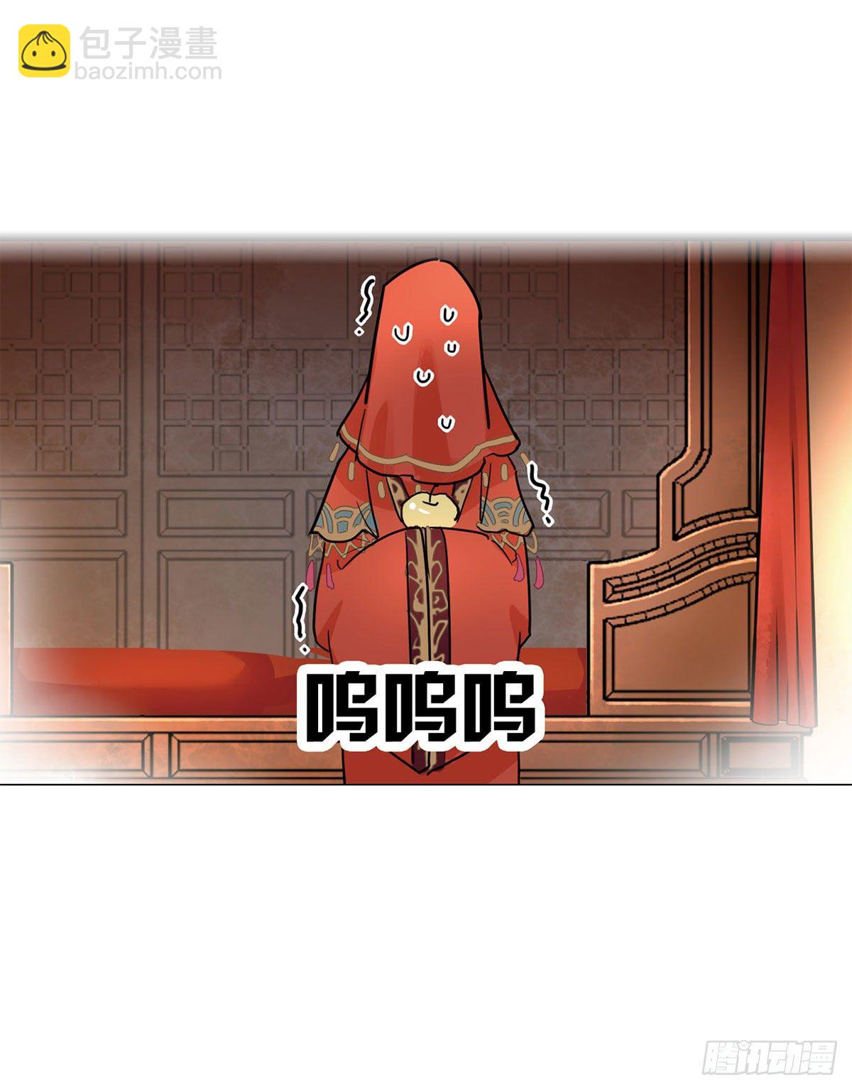 序章-第2话