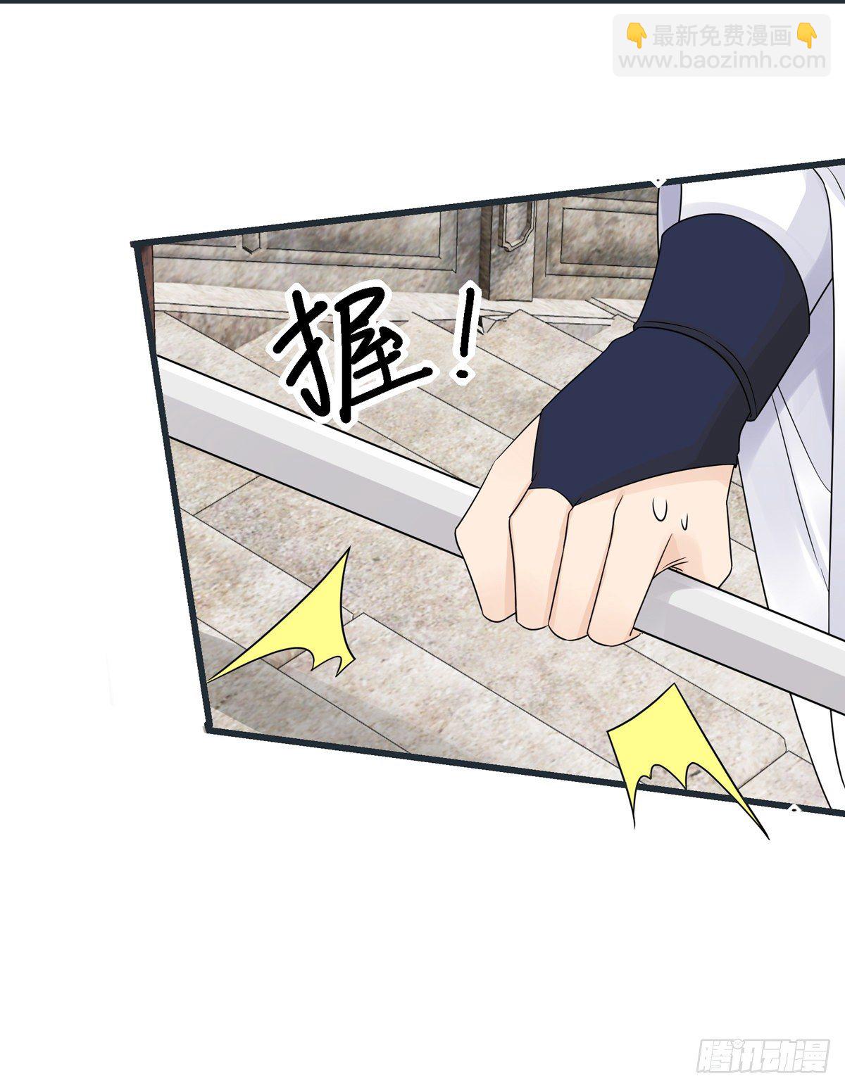 11.与子同袍（下）(1/2)-第28话