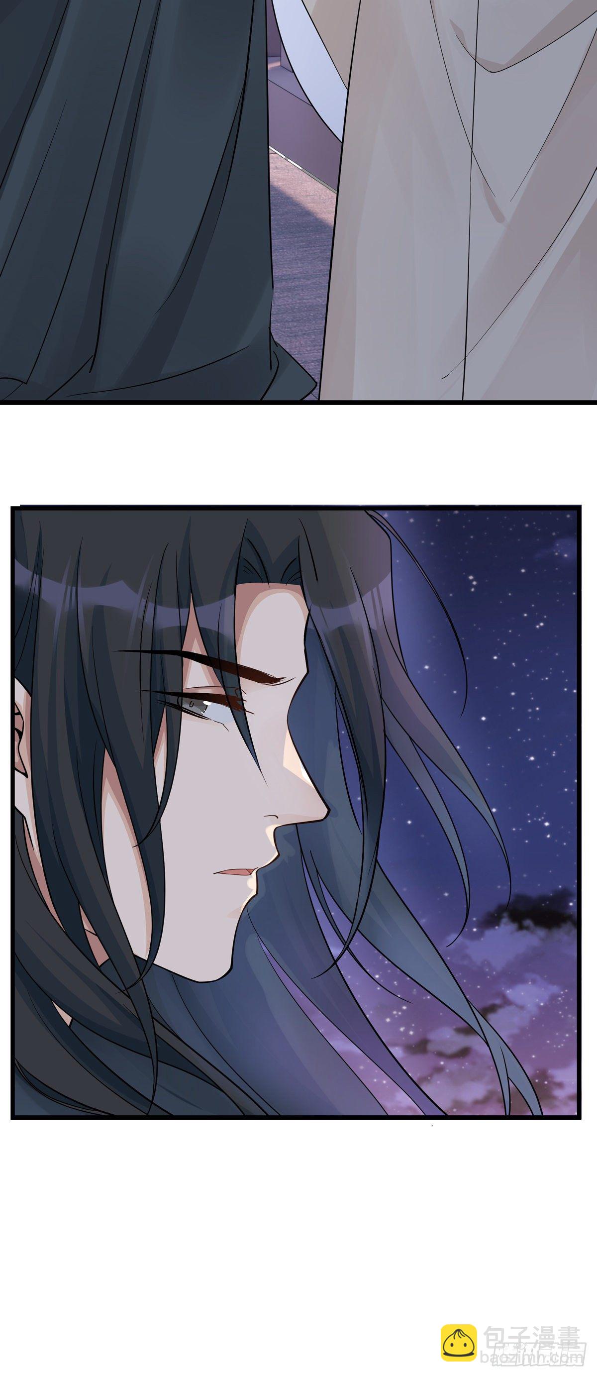 15.大错特错（下）-第36话