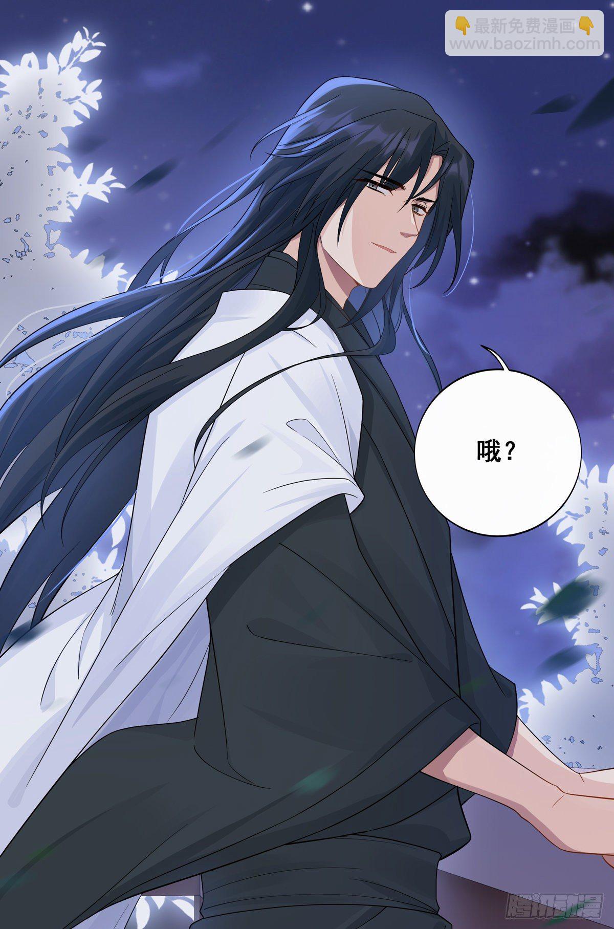 15.大错特错（下）-第36话