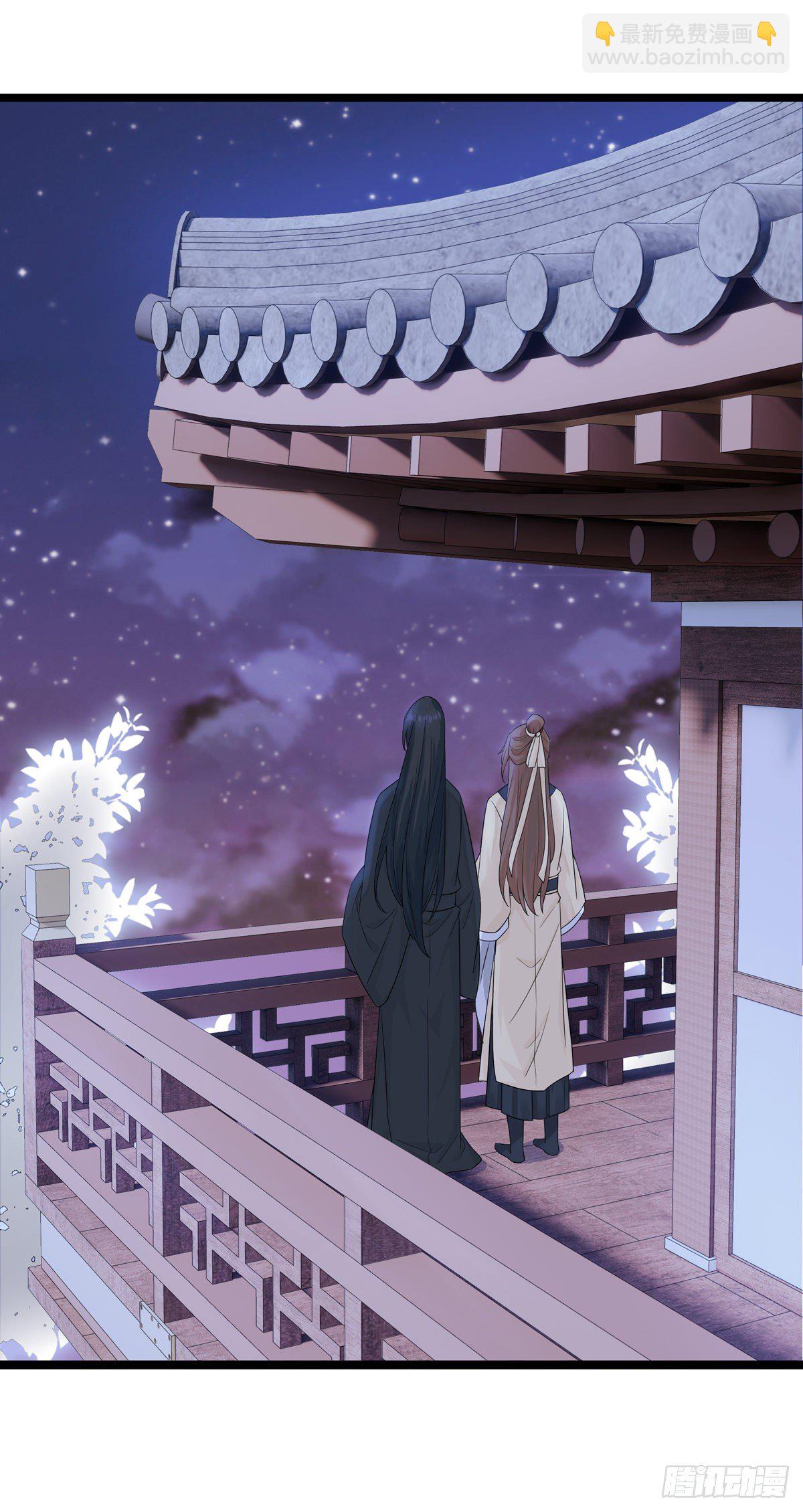 15.大错特错（下）-第36话