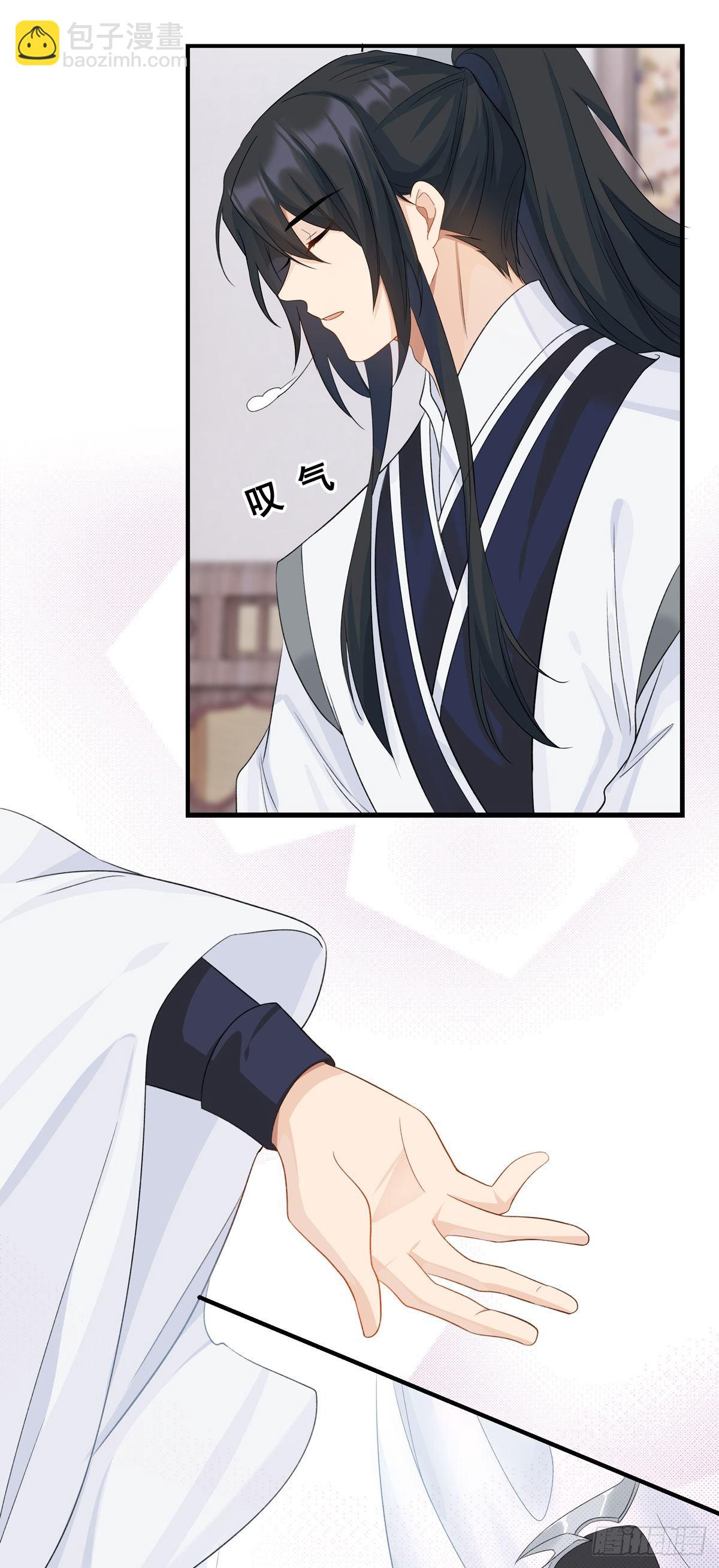 17.你到底有几个好兄弟（下）(1/2)-第40话