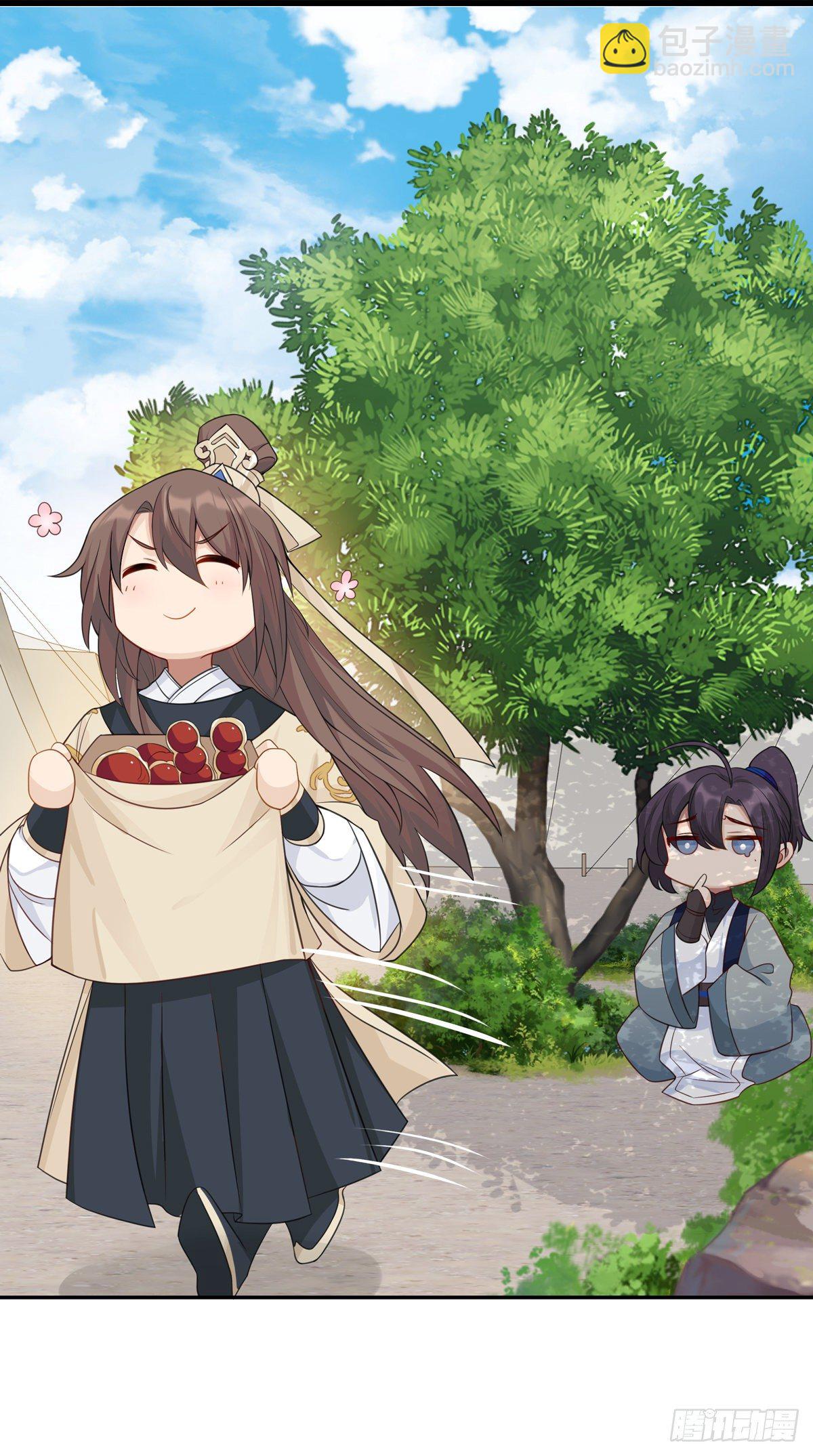 20.糖好吃吗？-第44话