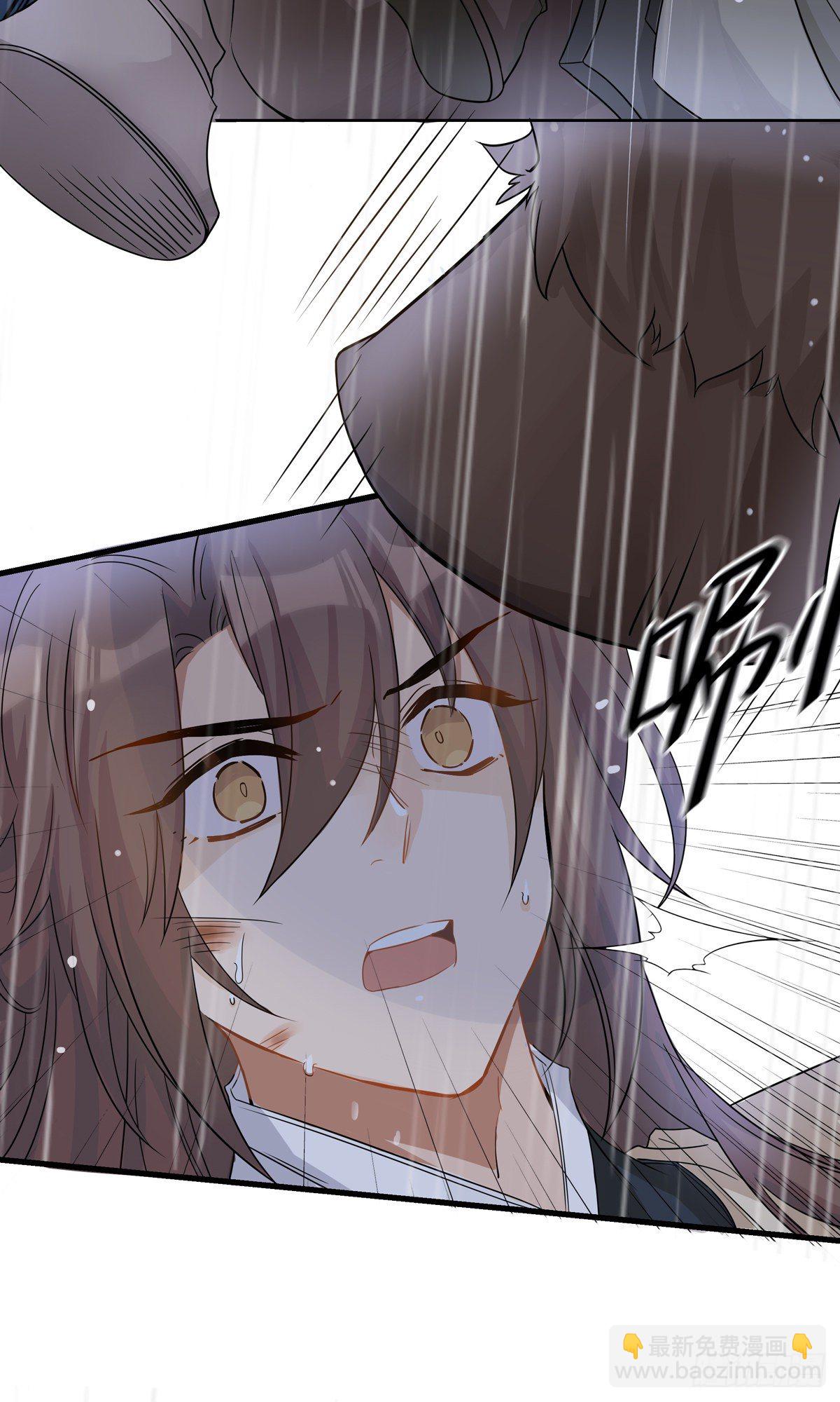22.碧血秋枫（上）-第46话