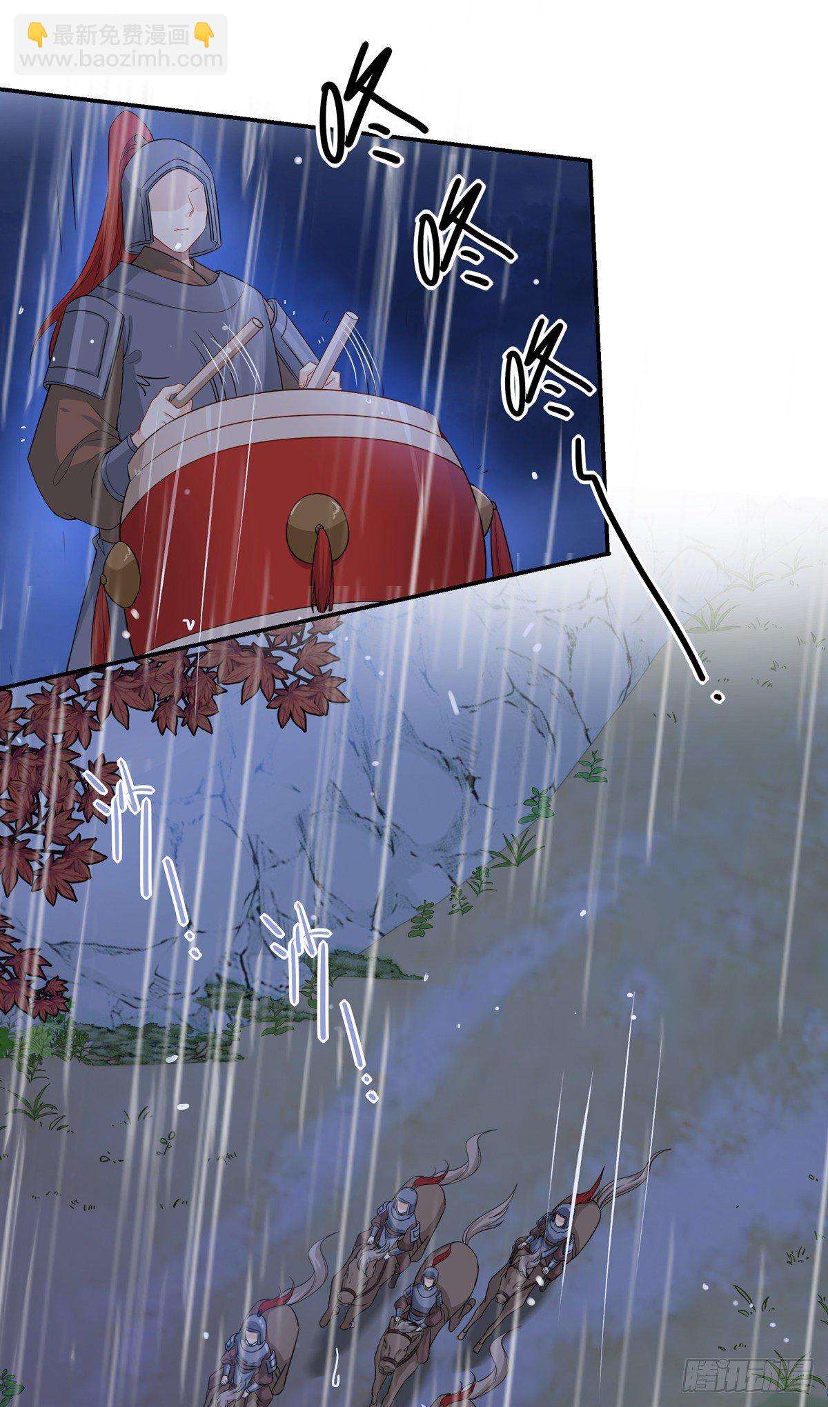 22.碧血秋枫（上）-第46话