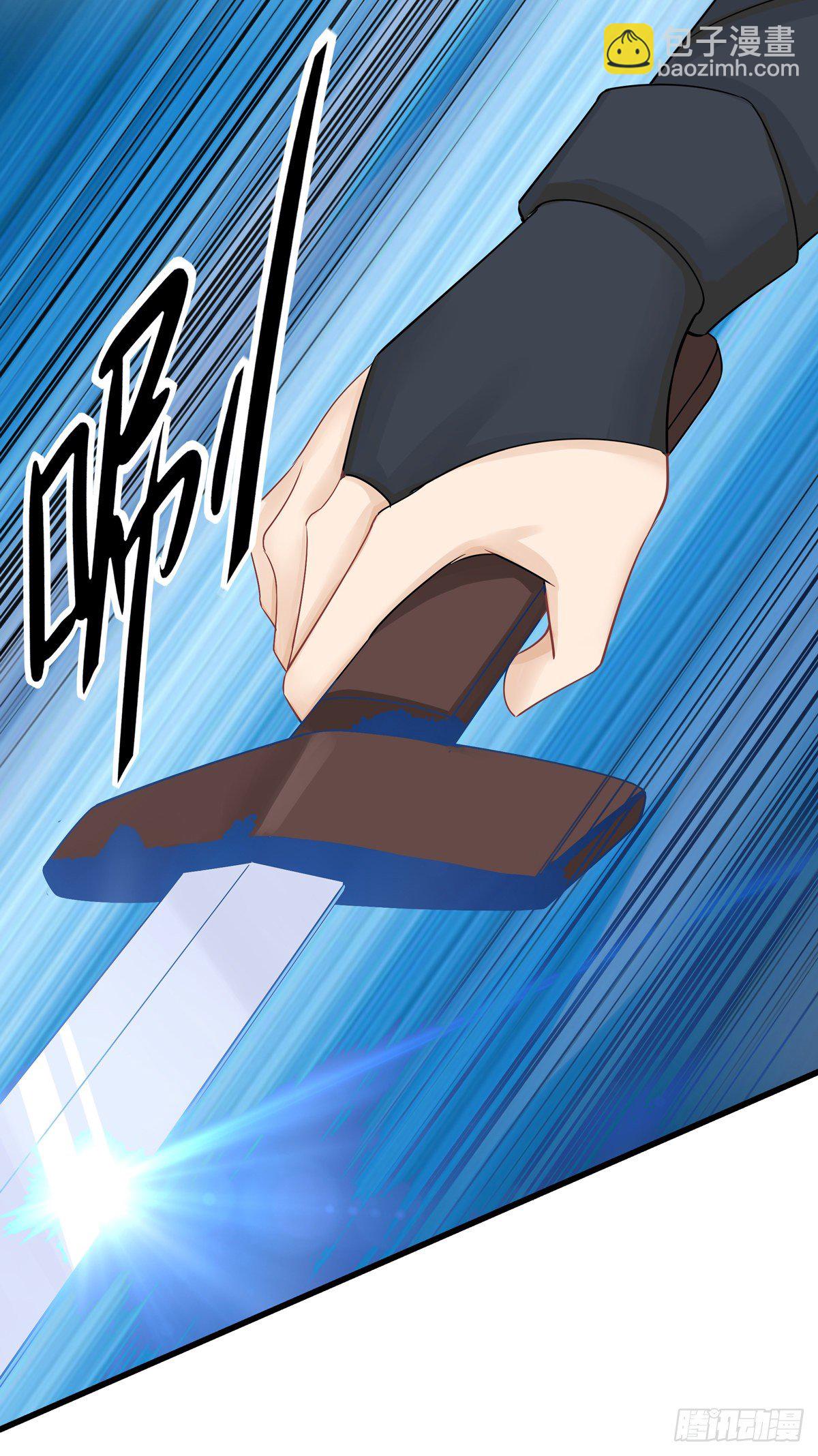 24.平明刀声-第50话