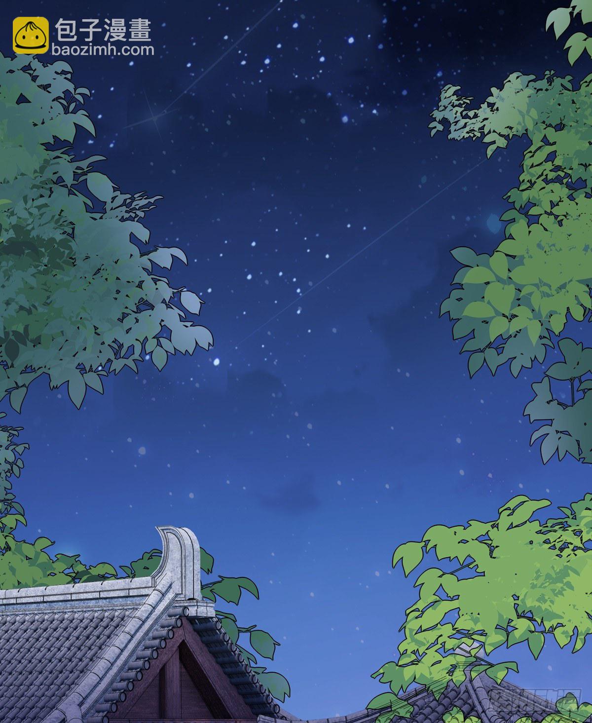26.往事梦多(1/2)-第52话