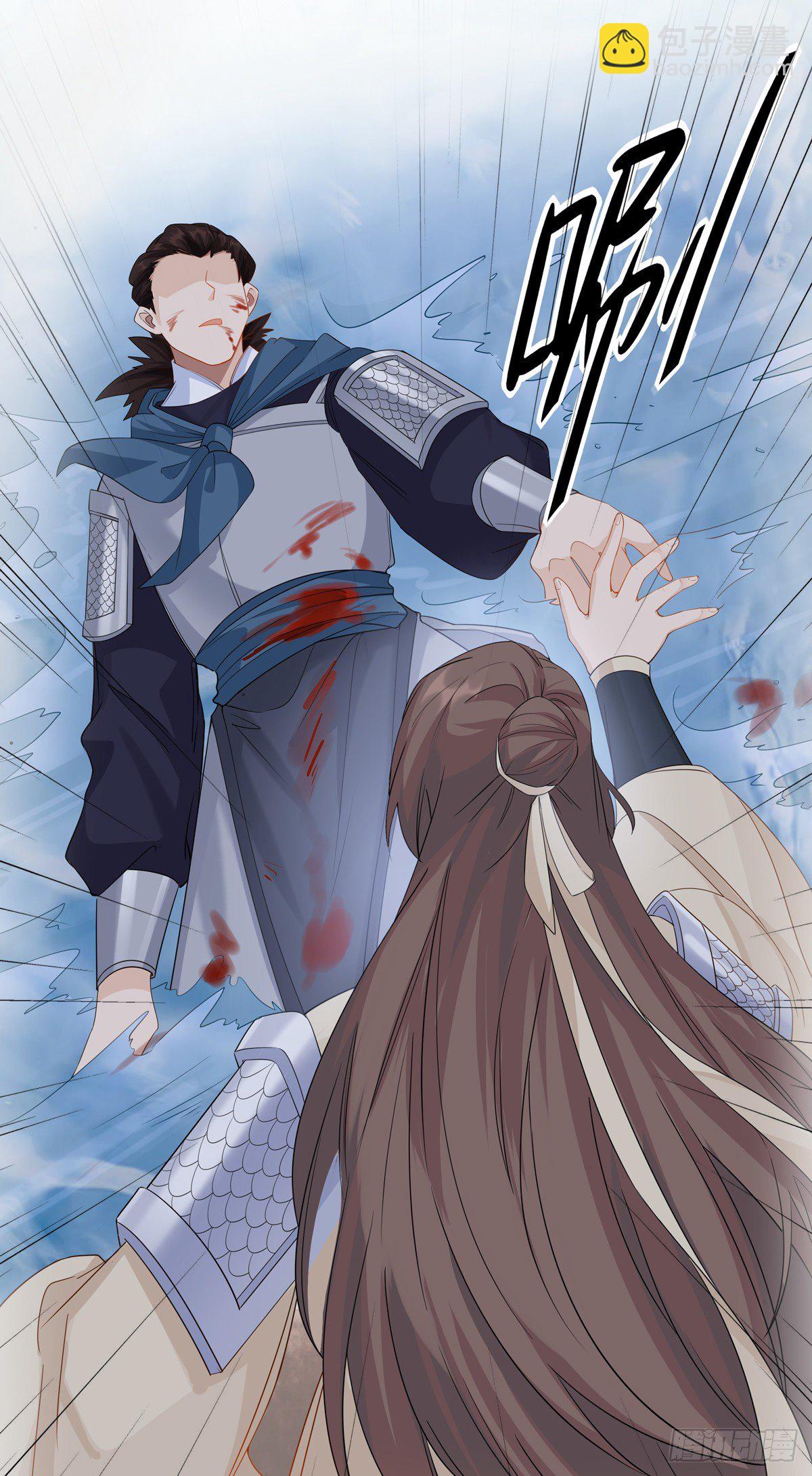 26.往事梦多(1/2)-第52话