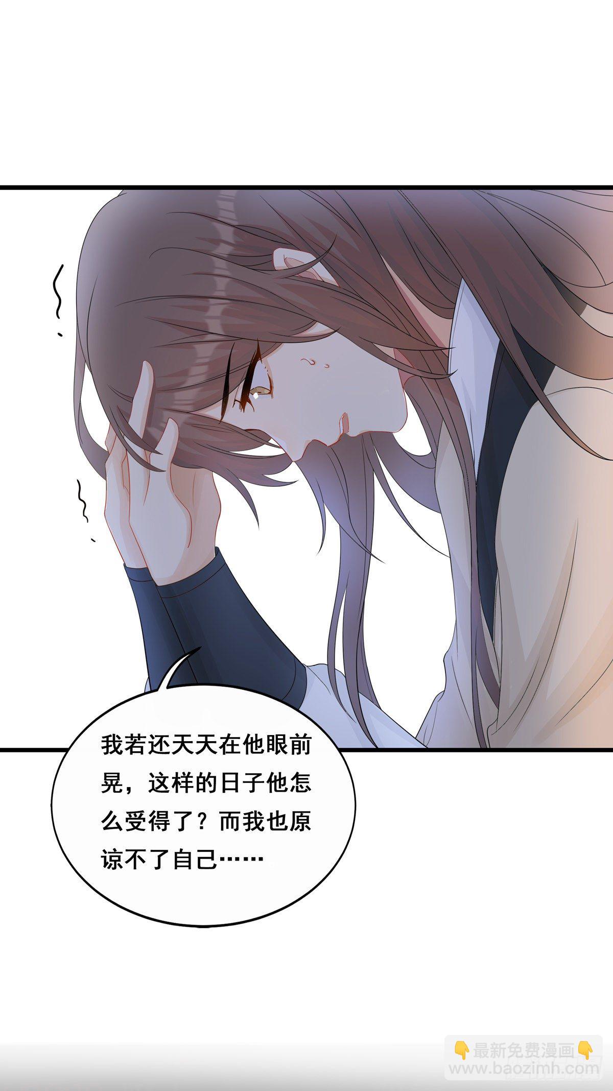 27.同营异梦（上）-第54话