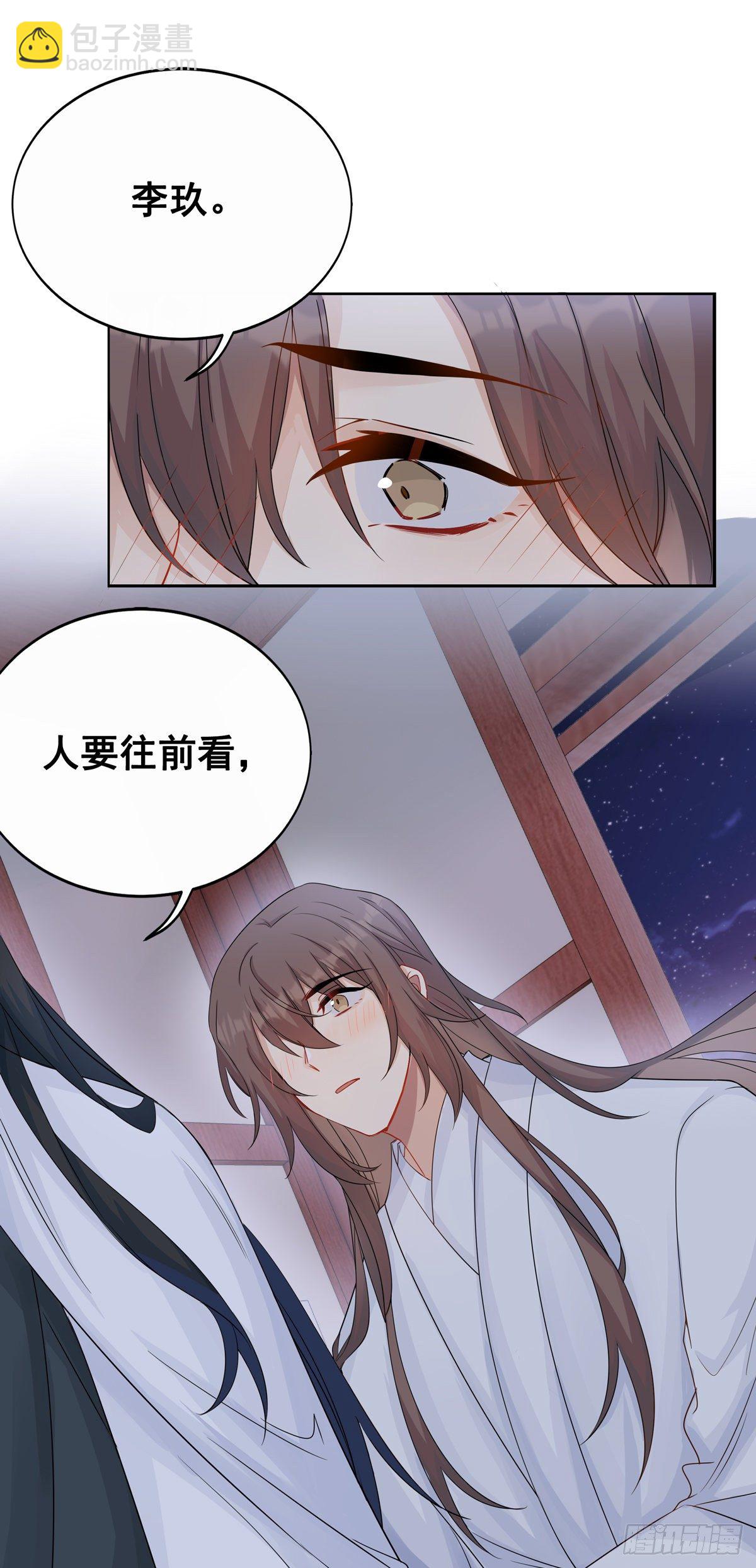 27.同营异梦（上）-第54话