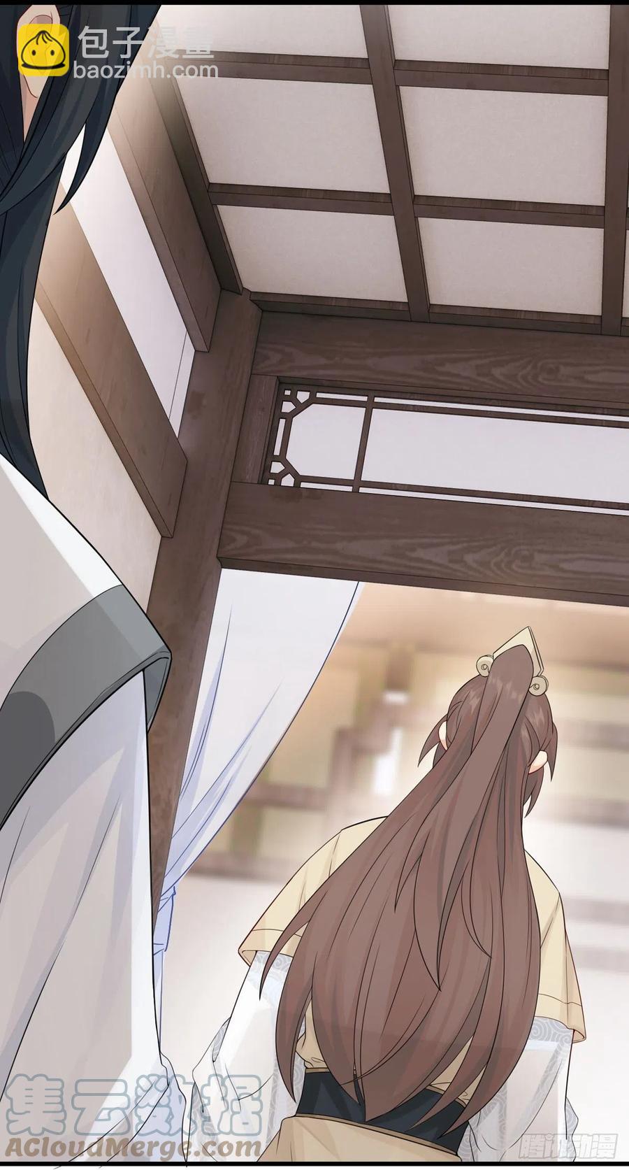 28.两处闲愁-第56话