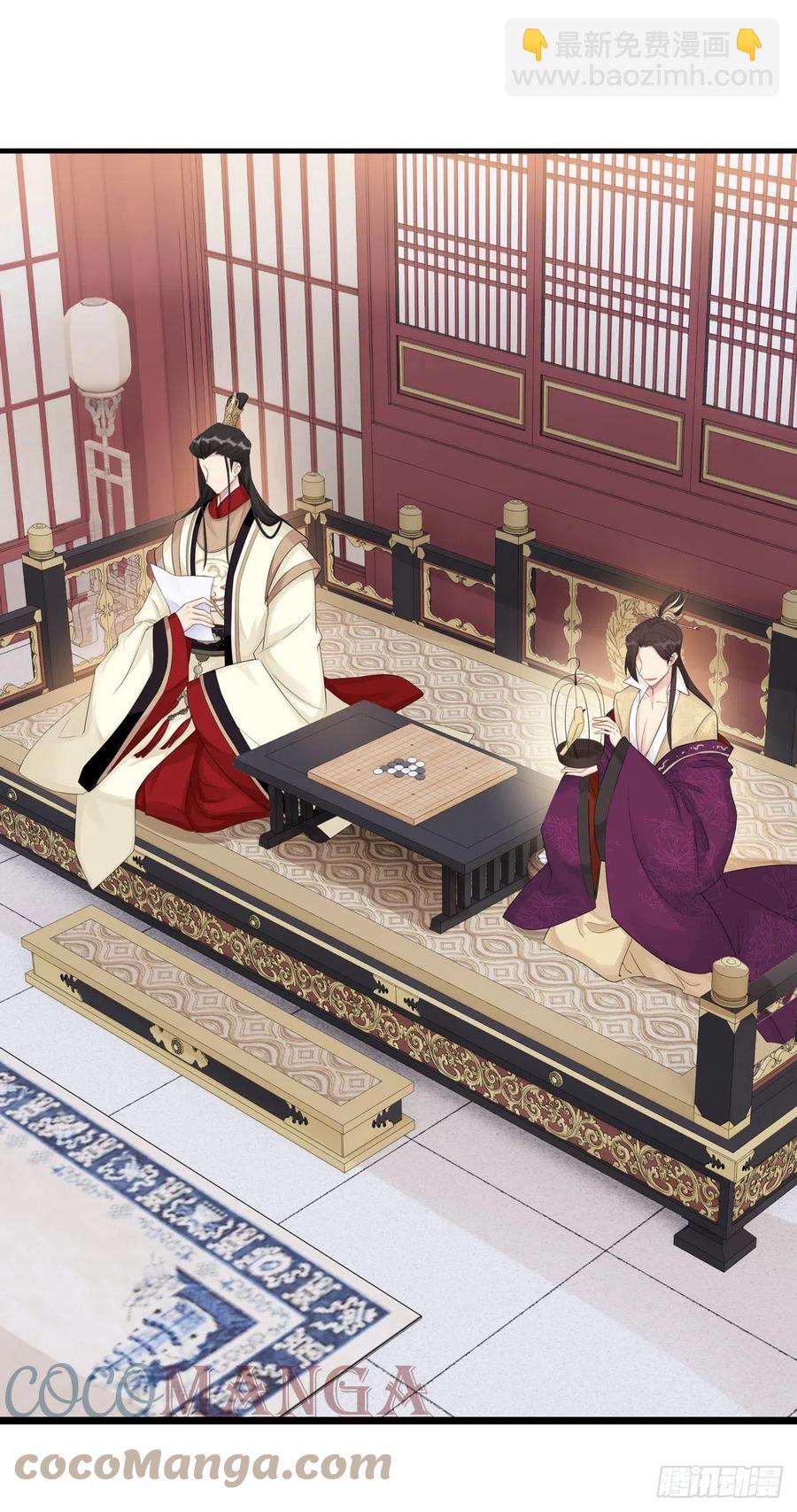 29.风起京城(1/2)-第58话