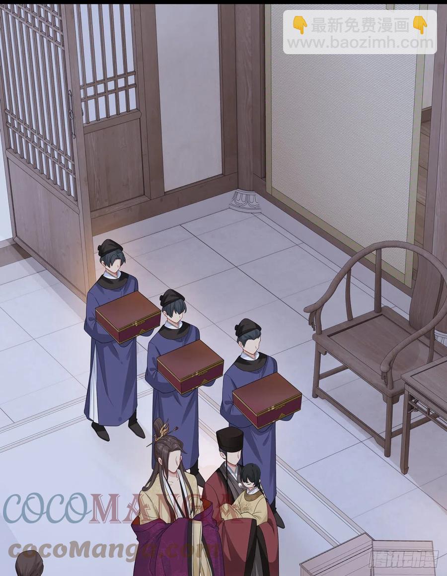 29.风起京城(1/2)-第58话