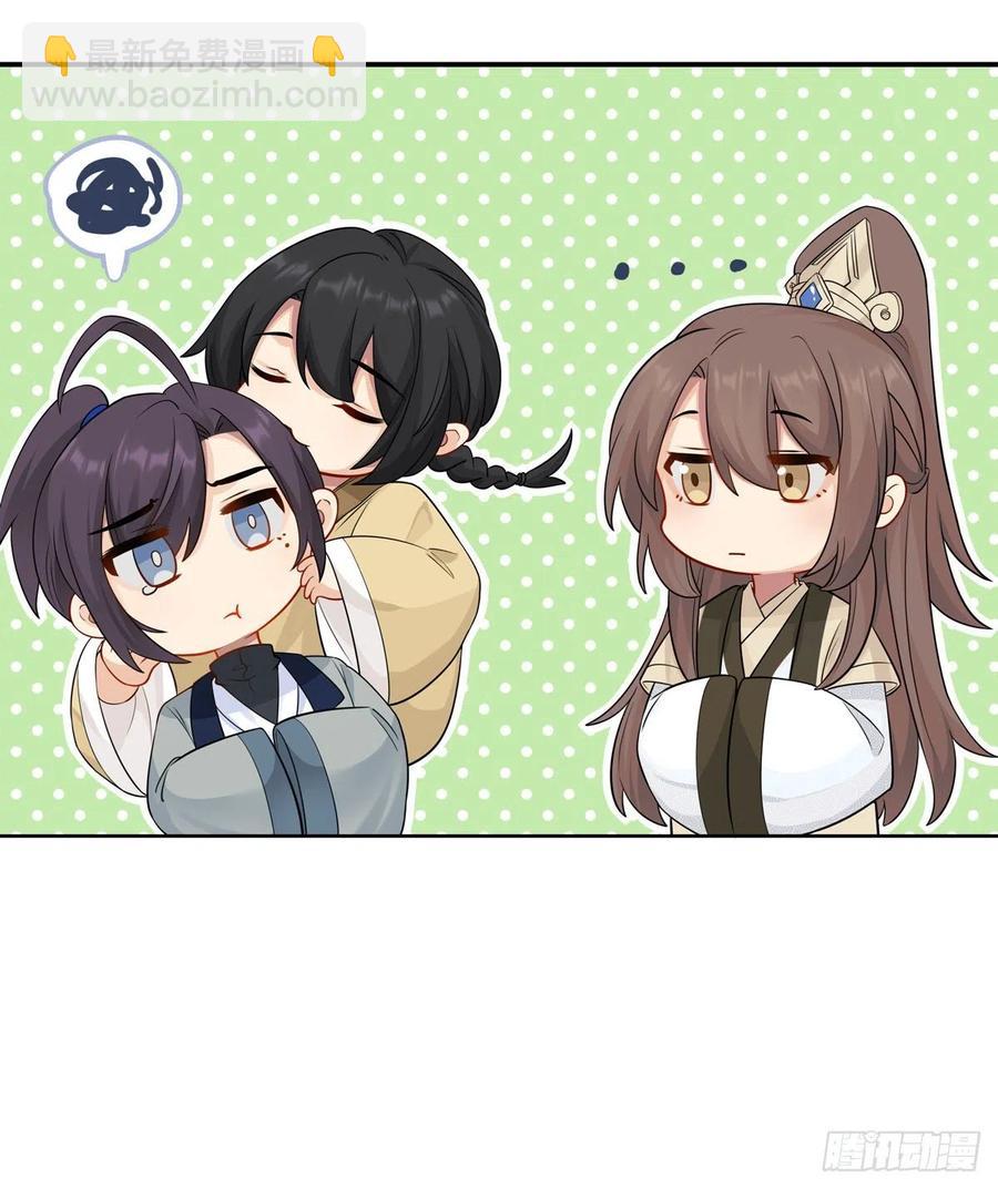 30.戏假情真(1/2)-第60话