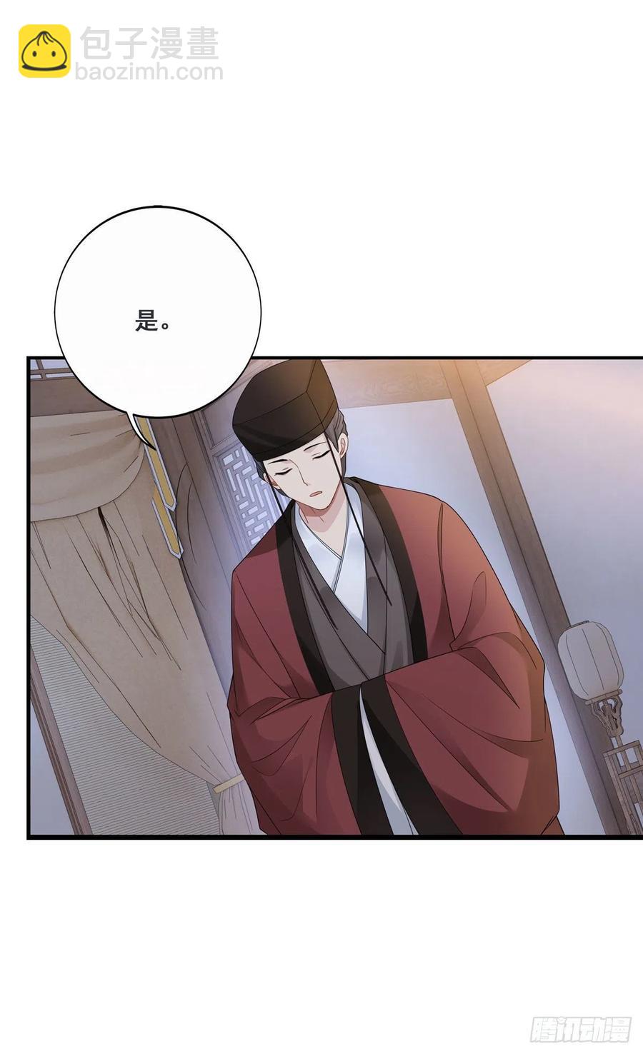 30.戏假情真(1/2)-第60话
