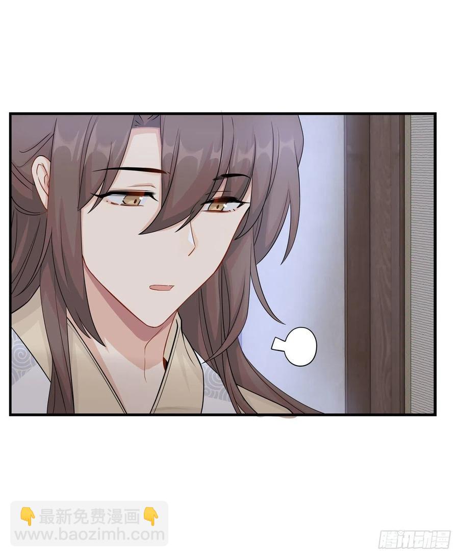 30.戏假情真(1/2)-第60话