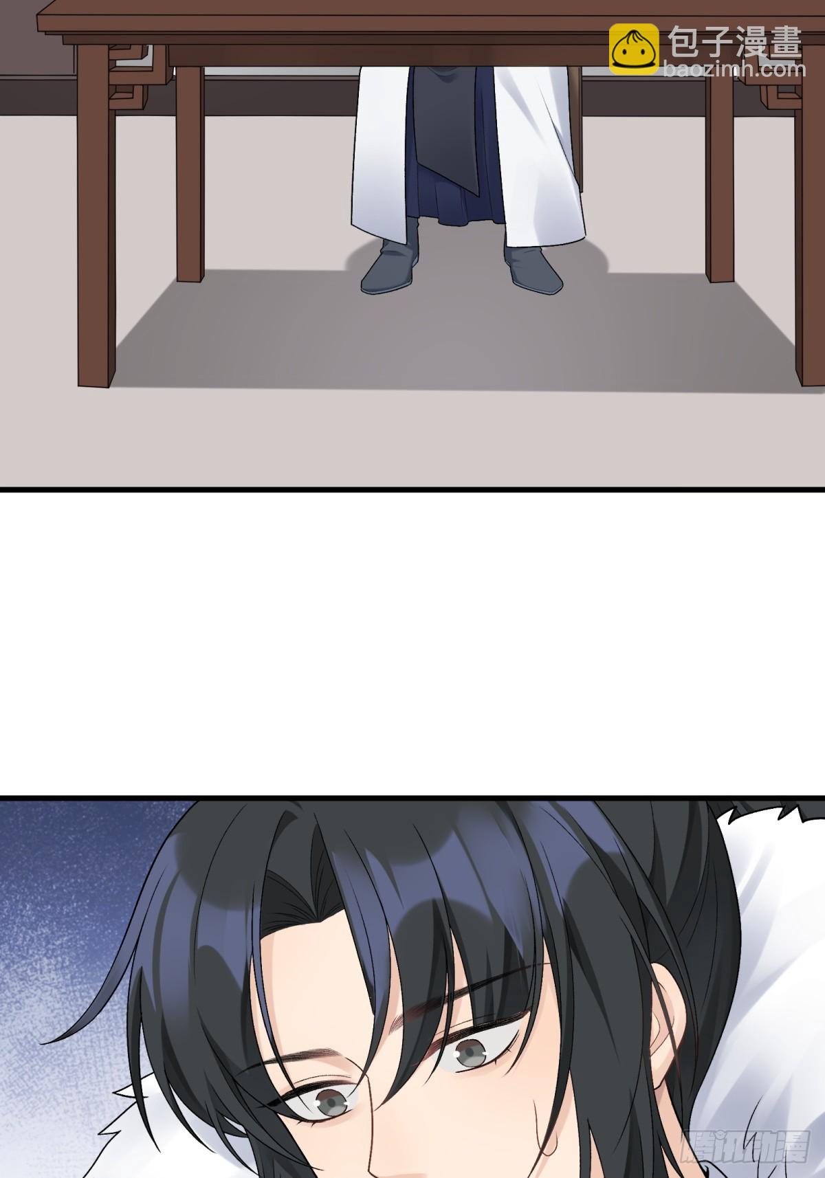 33.必有埋伏-第70话