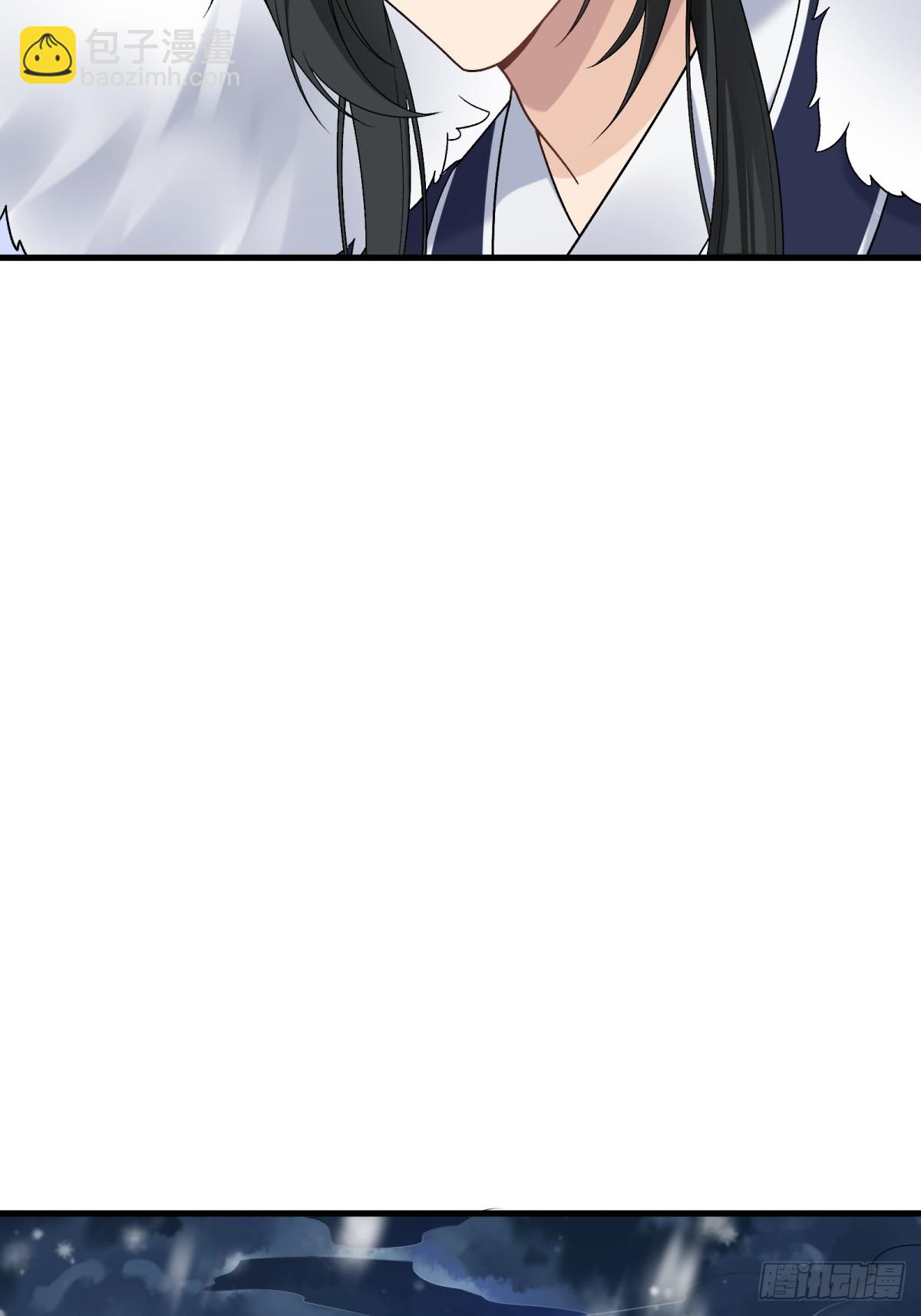 33.必有埋伏-第70话