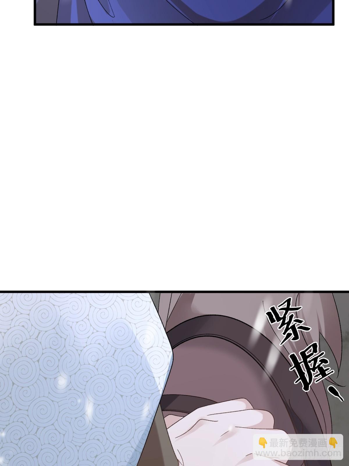 35.擒贼擒王(1/2)-第72话