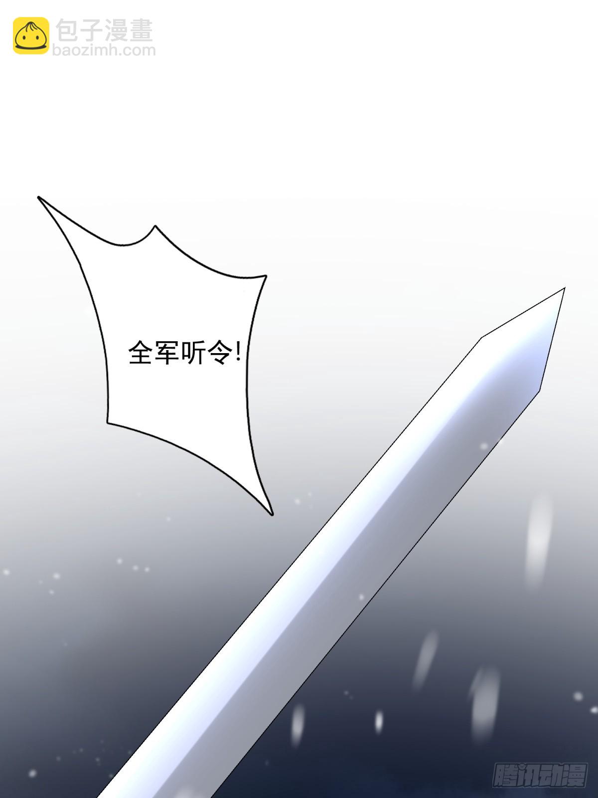 35.擒贼擒王(1/2)-第72话