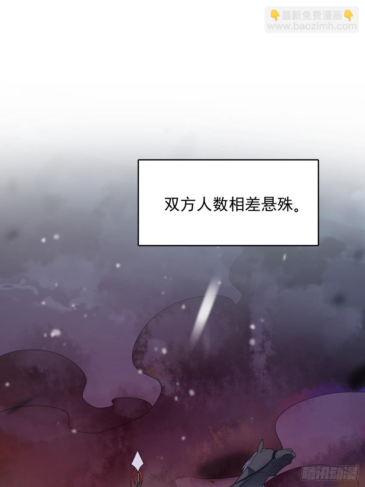 35.擒贼擒王(1/2)-第72话
