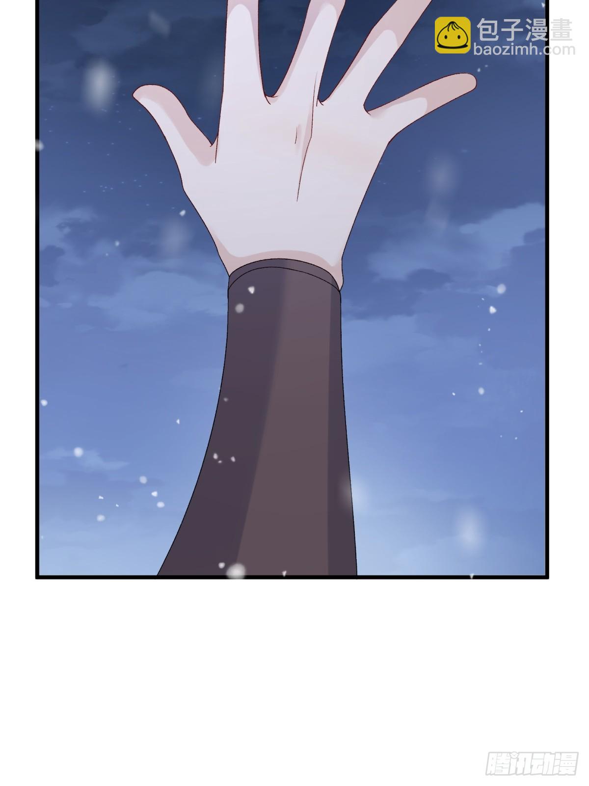 35.擒贼擒王(1/2)-第72话