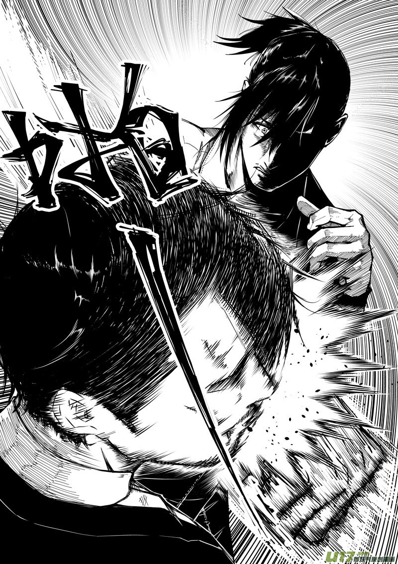 48 第十七话 符④-第48话