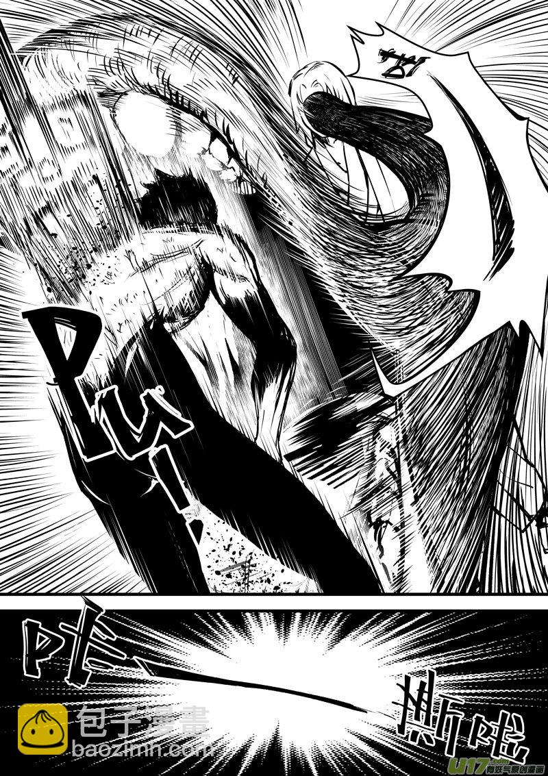 92 第二十九话 燃魂②-第92话