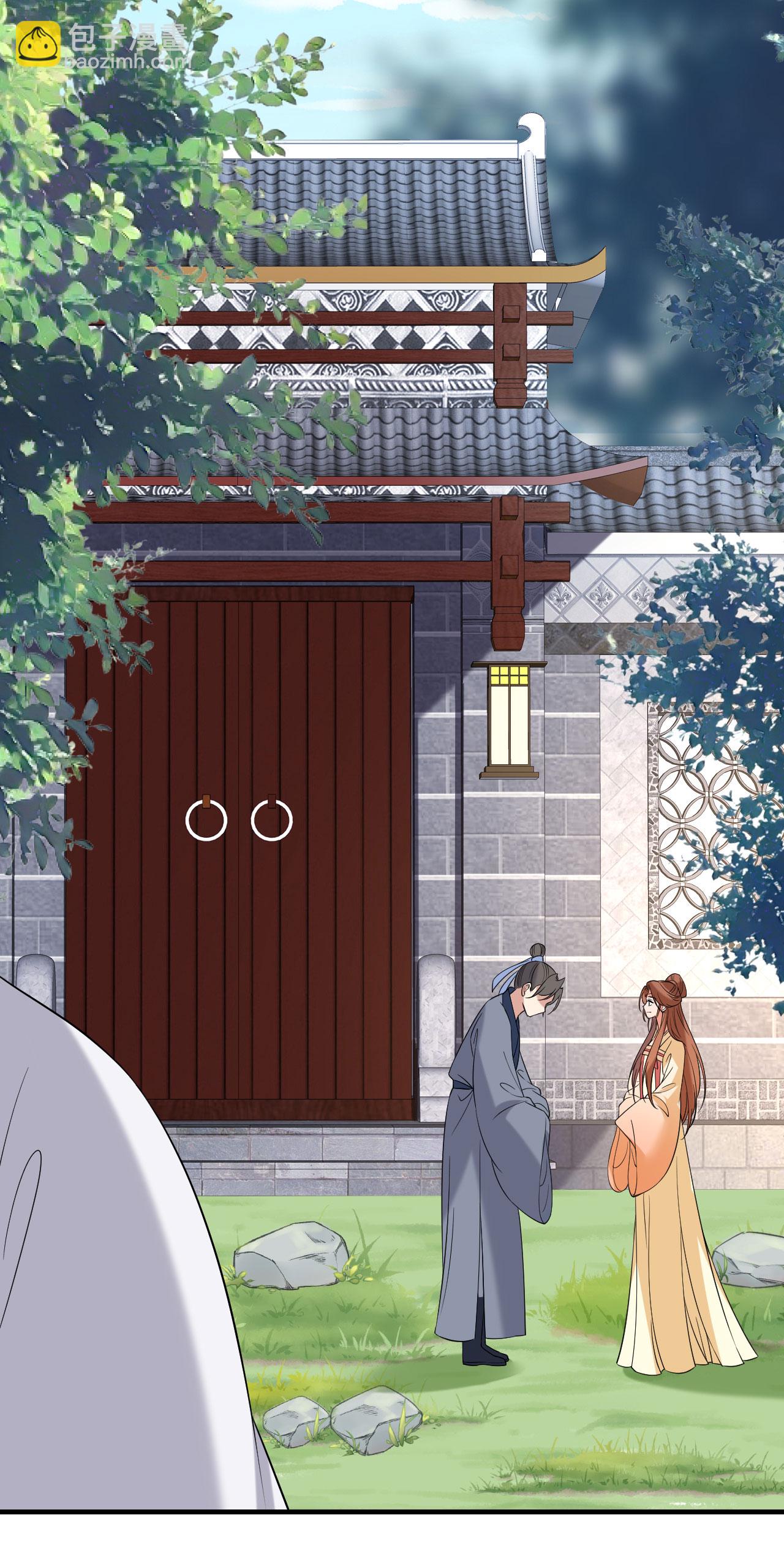 第100话 他喜欢我？-第102话