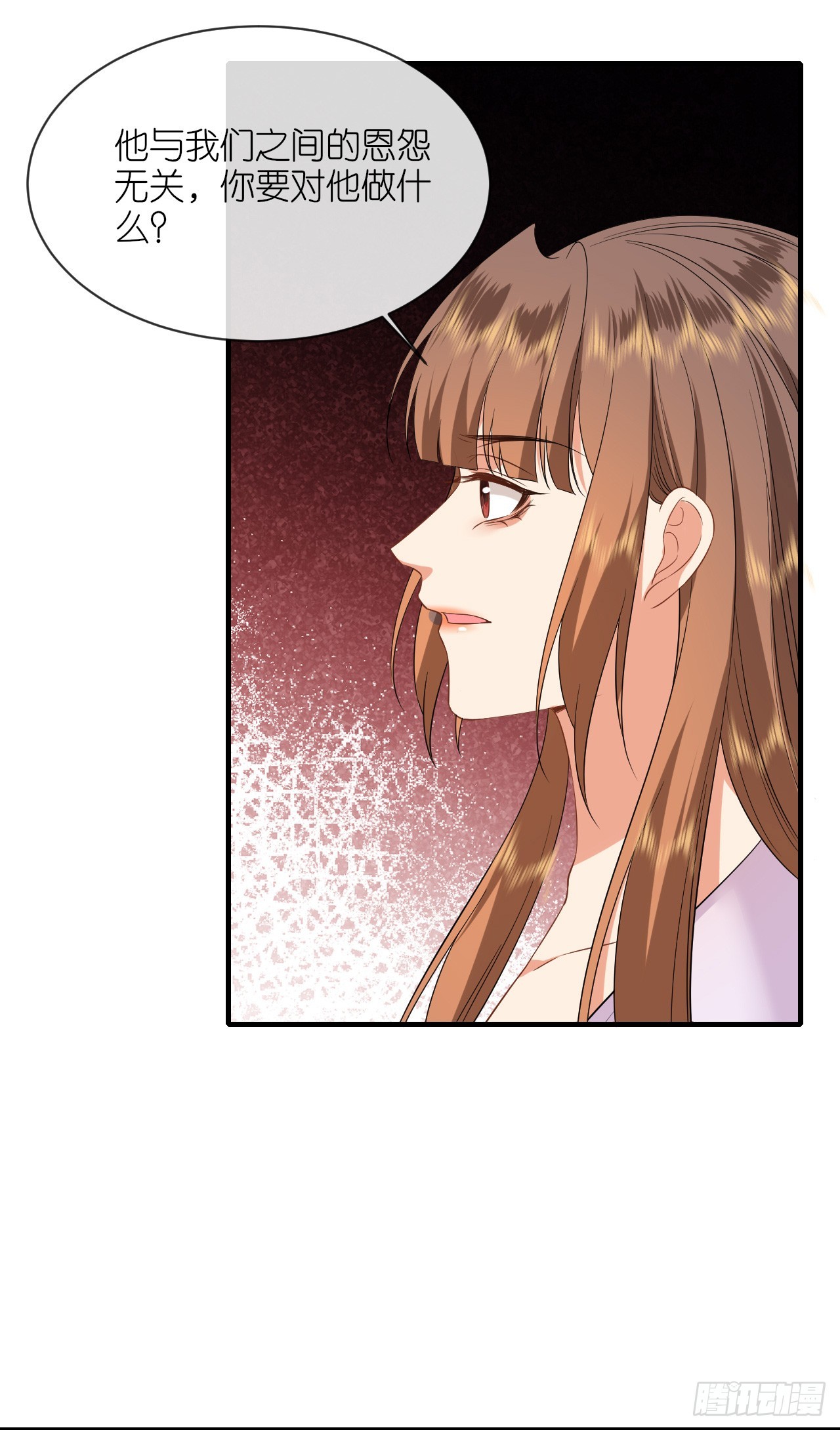 第102话 设计杀人-第106话
