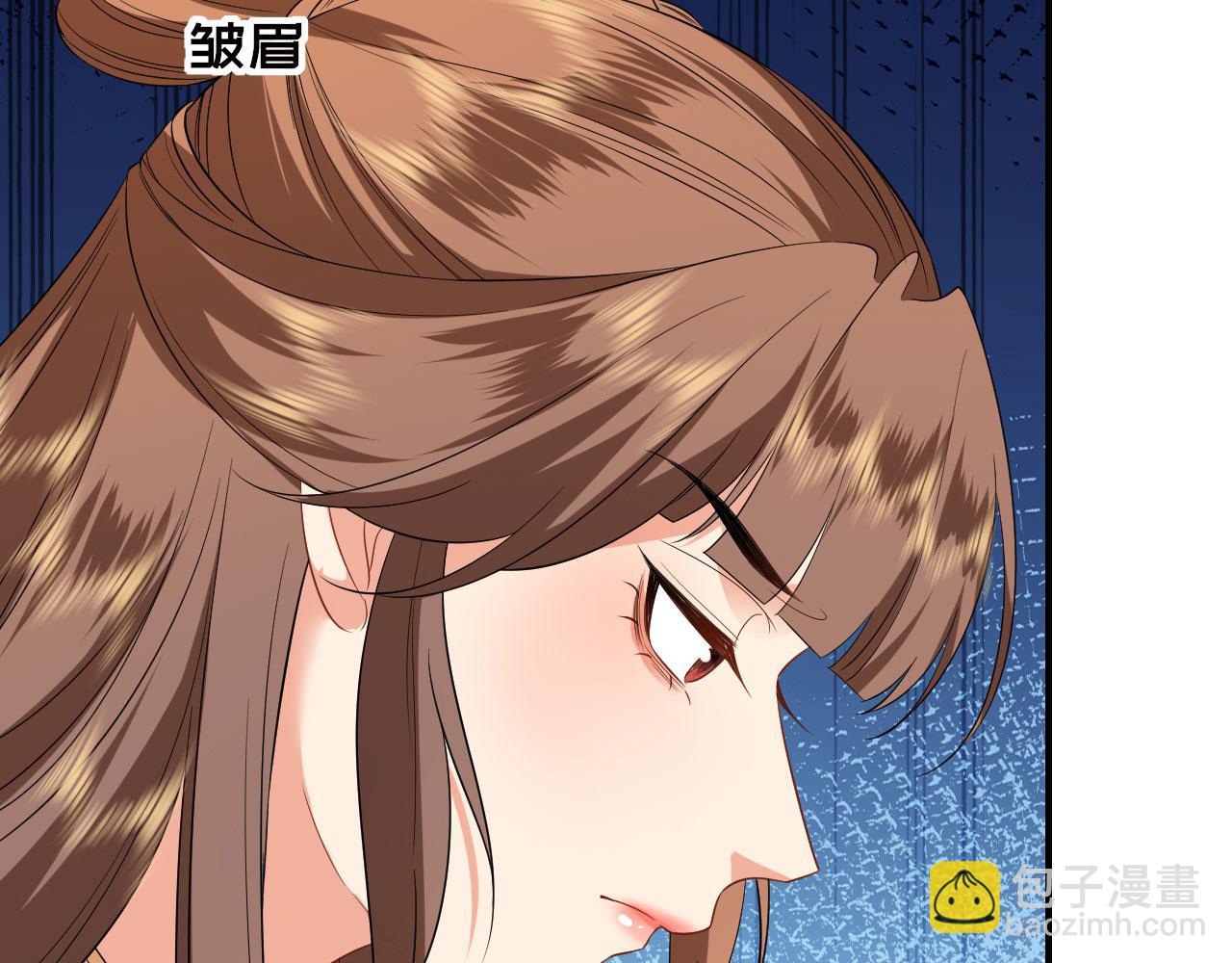 第105话 赵公子来访(1/3)-第108话