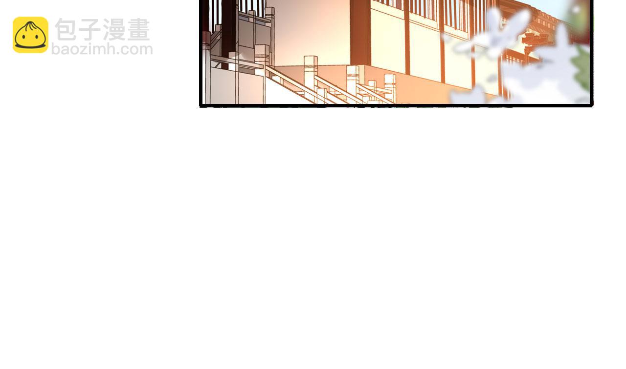 第105话 赵公子来访(1/3)-第108话