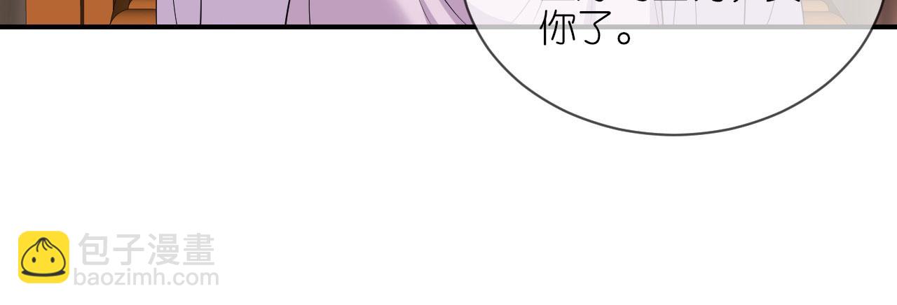 第105话 赵公子来访(1/3)-第108话