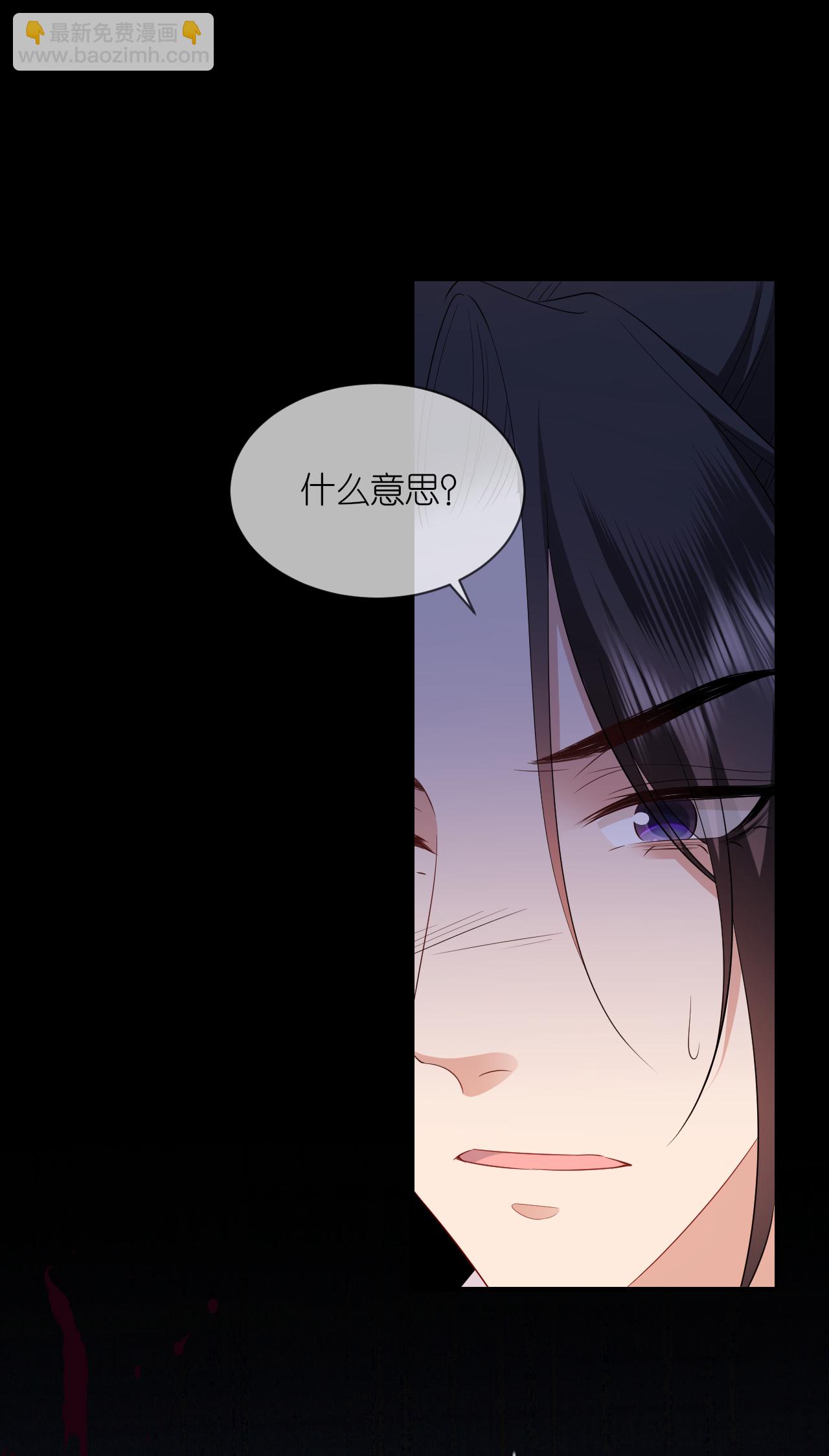 最终话 永远在一起-第122话