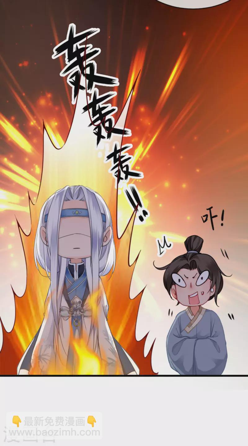 第15话 上门的诱惑(1/2)-第16话