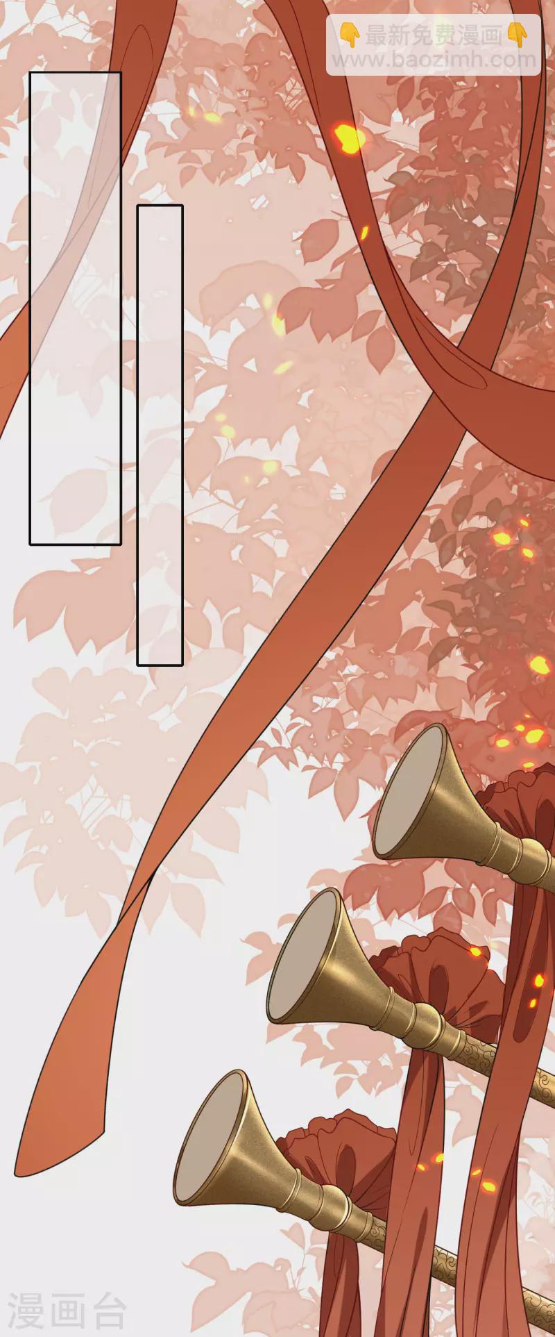 第31话 婚前波澜-第32话