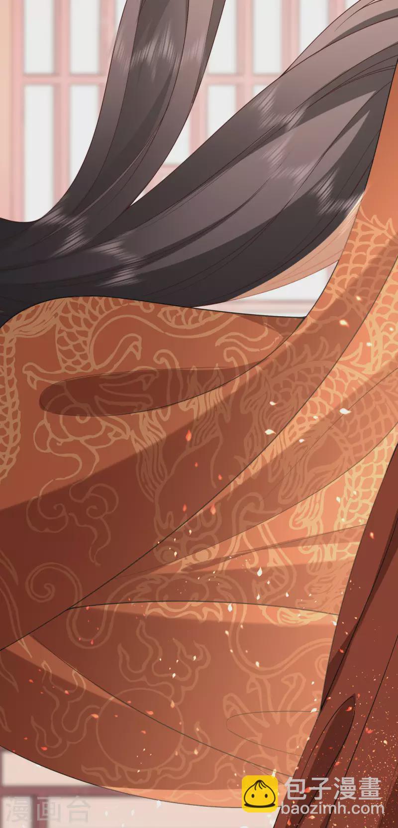 第33话 深夜到访-第34话