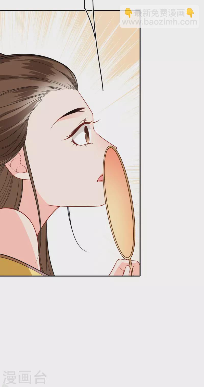 第39话 小鬼难缠-第40话