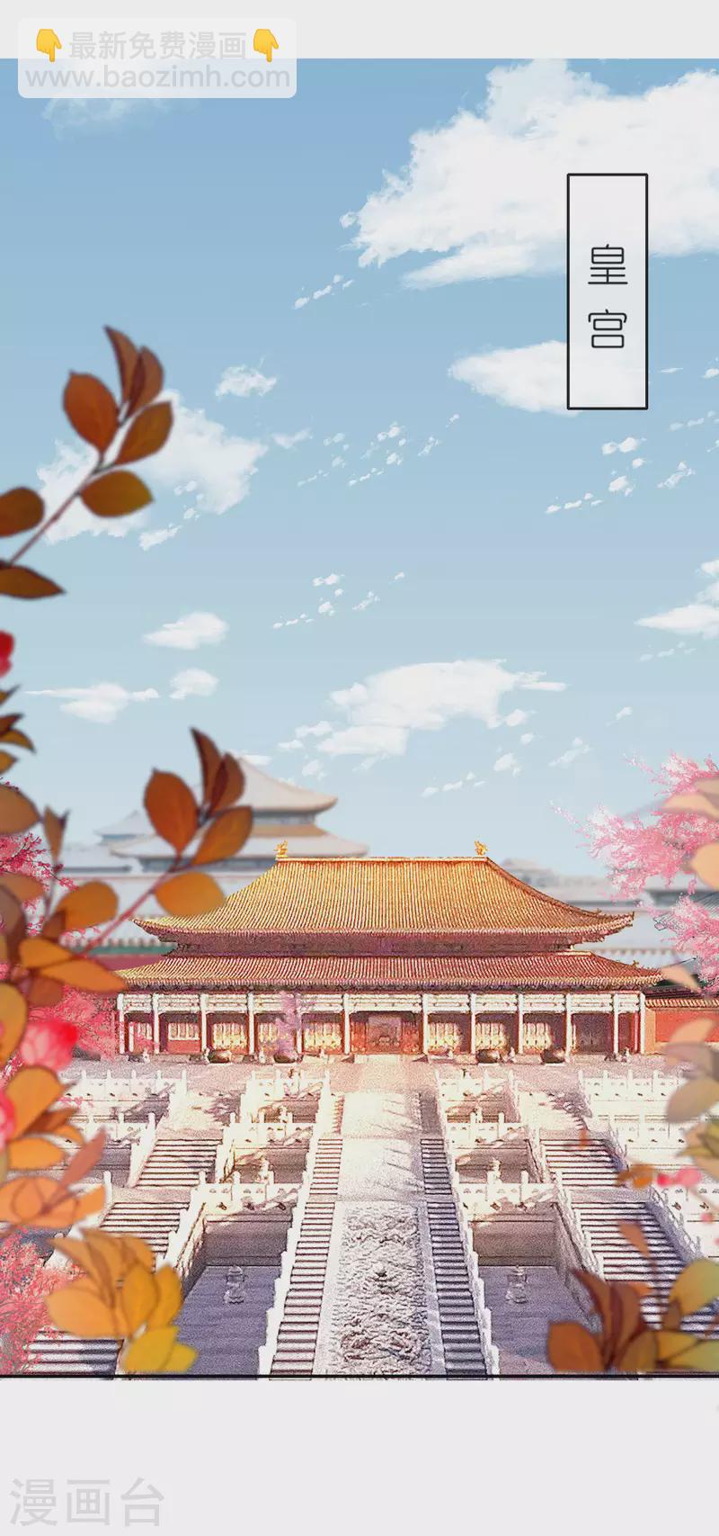 第49话 死无对证-第50话
