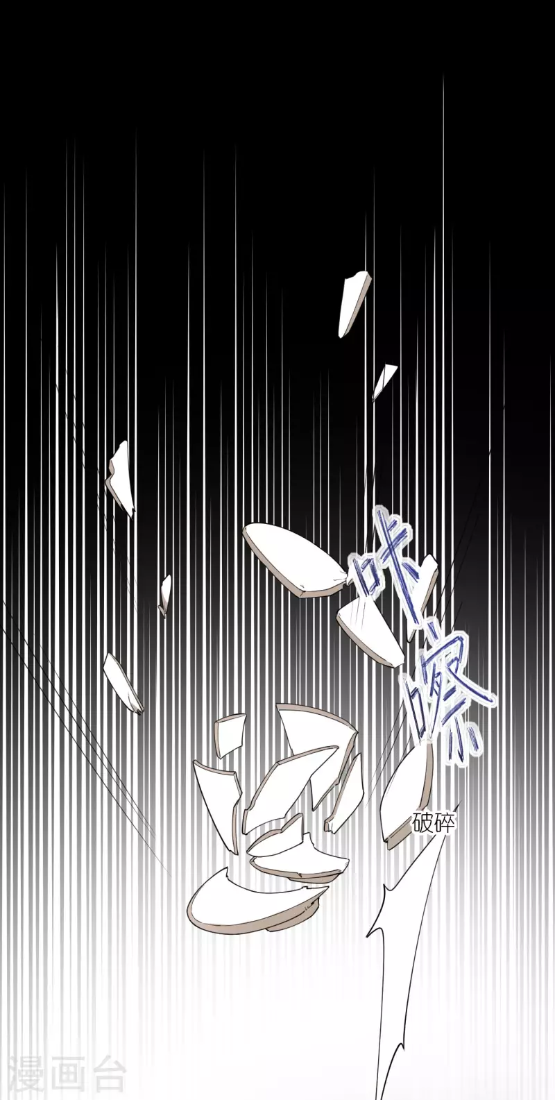 第49话 死无对证-第50话