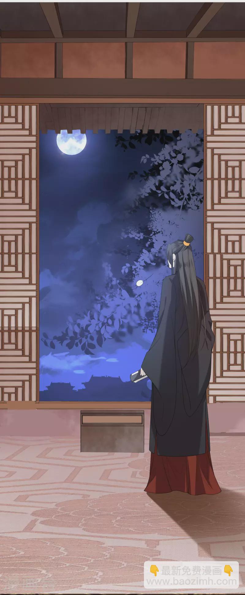 第55话 聂远救公主-第56话