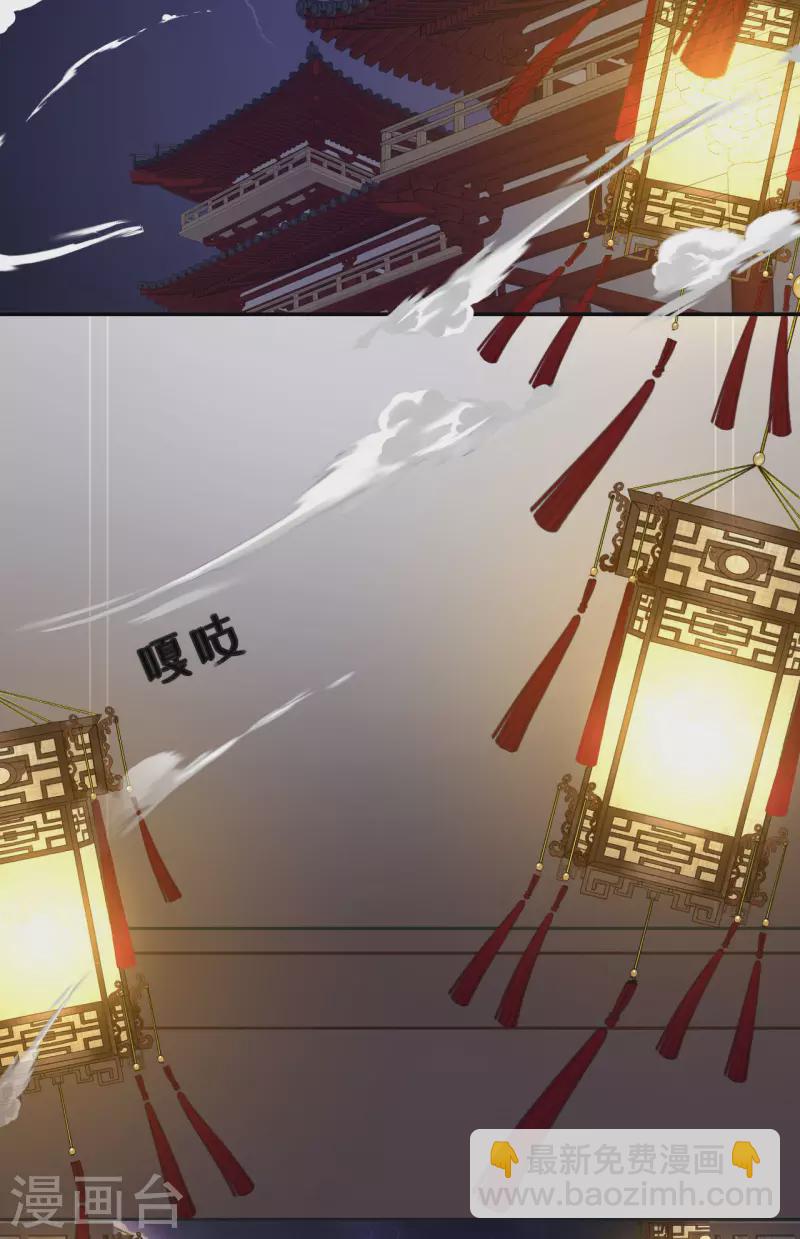 第57话 冒名者出现-第58话