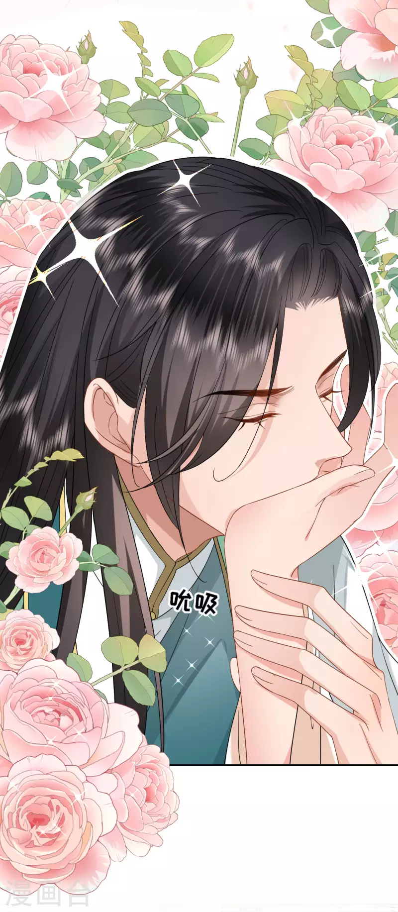 第59话 中毒昏迷-第60话