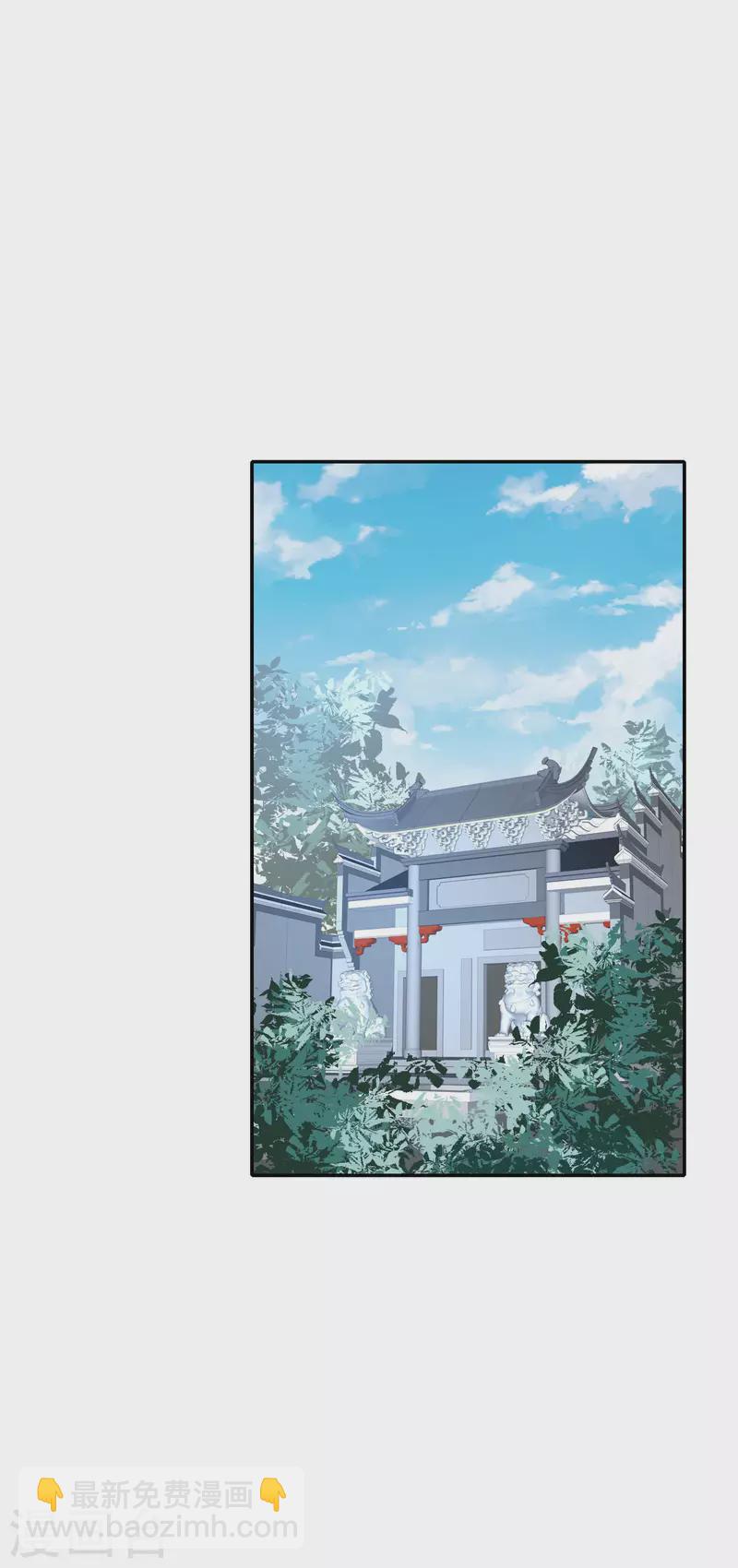 第61话 严刑拷打-第62话