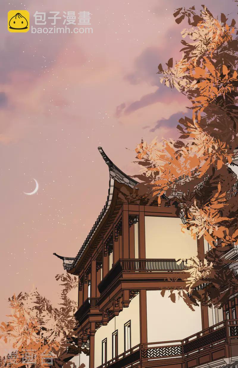第63话 神医出手-第64话