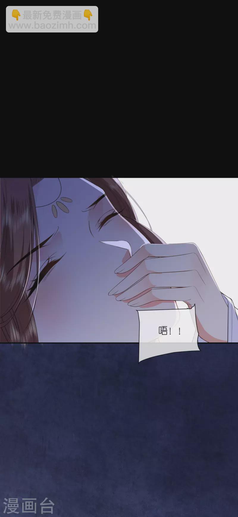 第63话 神医出手-第64话