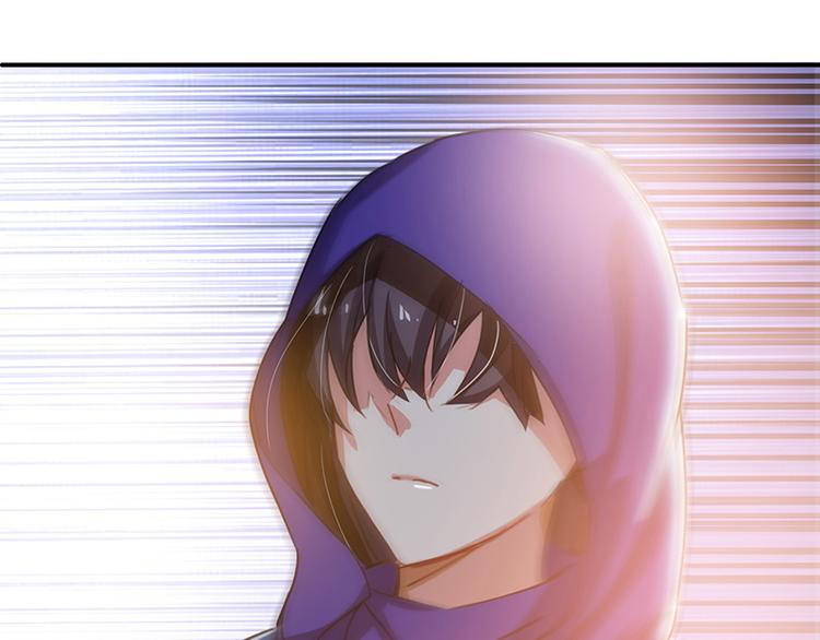 第2话 我家将军是顾渊？(1/2)-第2话